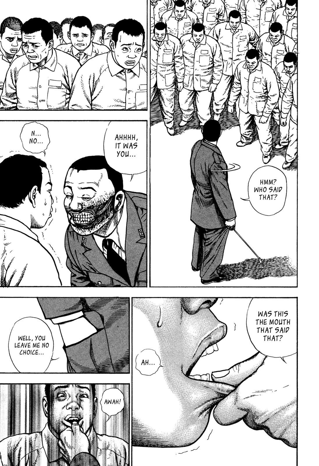 Read Dokuro Manga Online