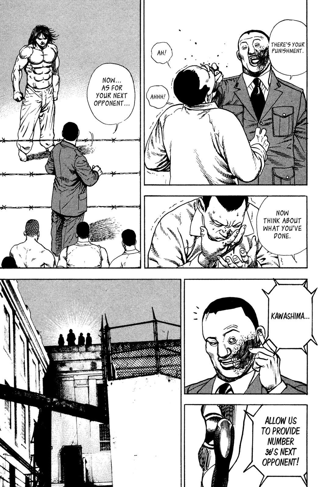 Read Dokuro Manga Online