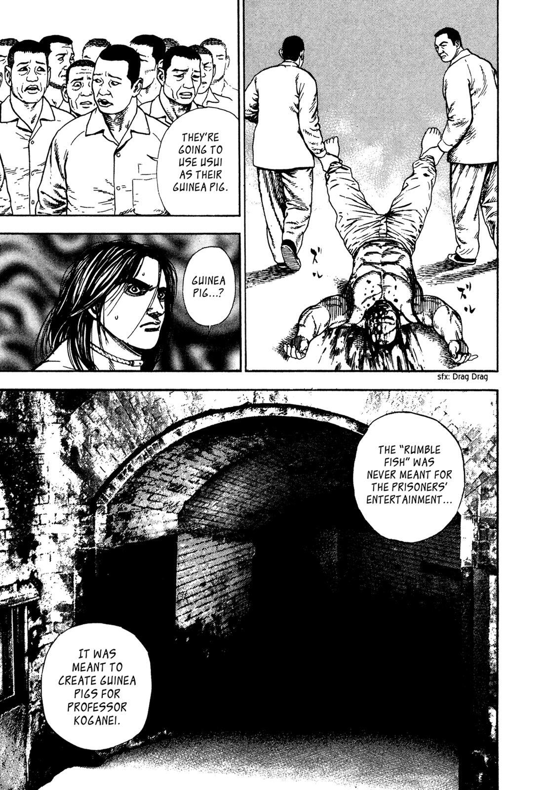 Read Dokuro Manga Online