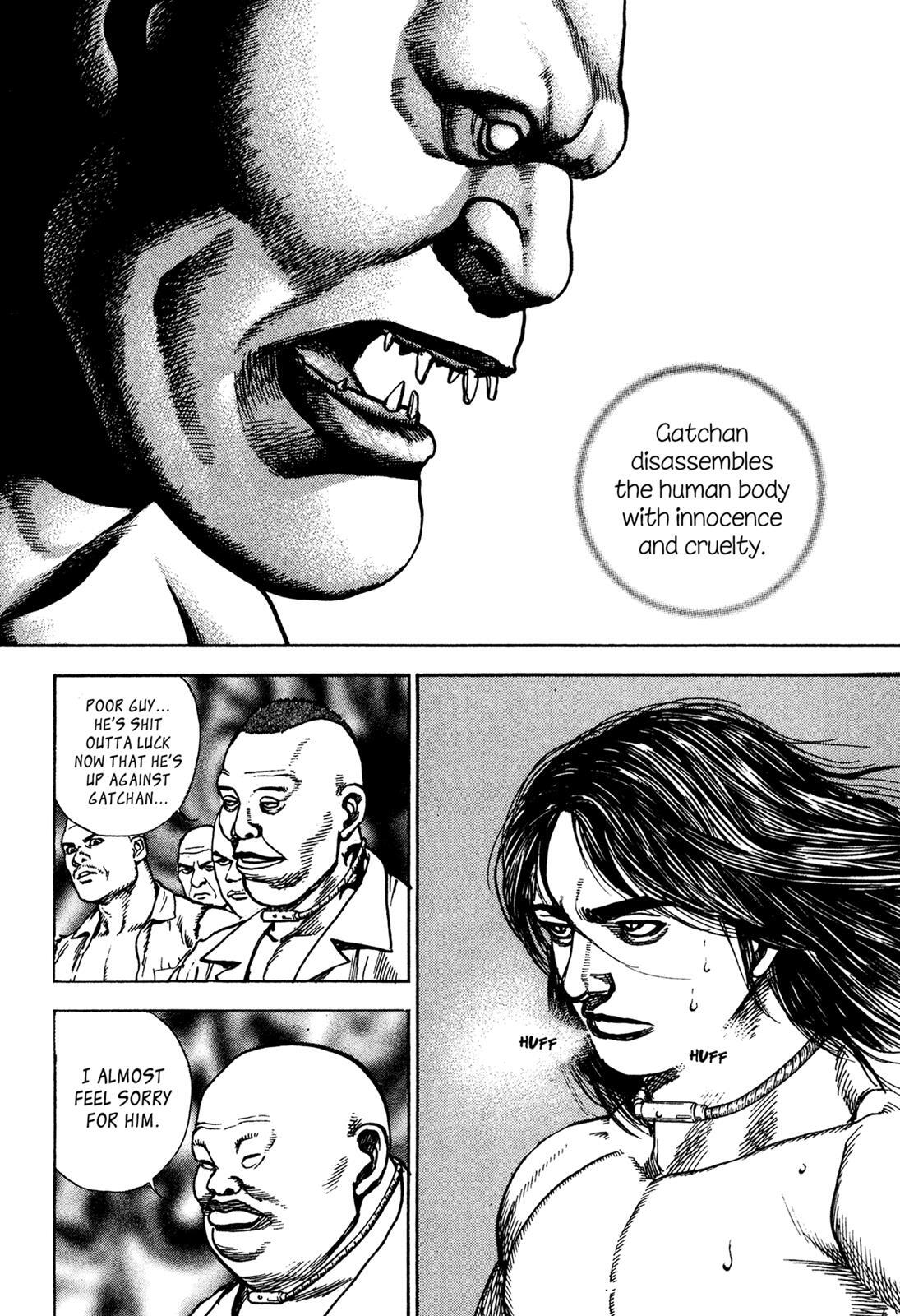 Read Dokuro Manga Online