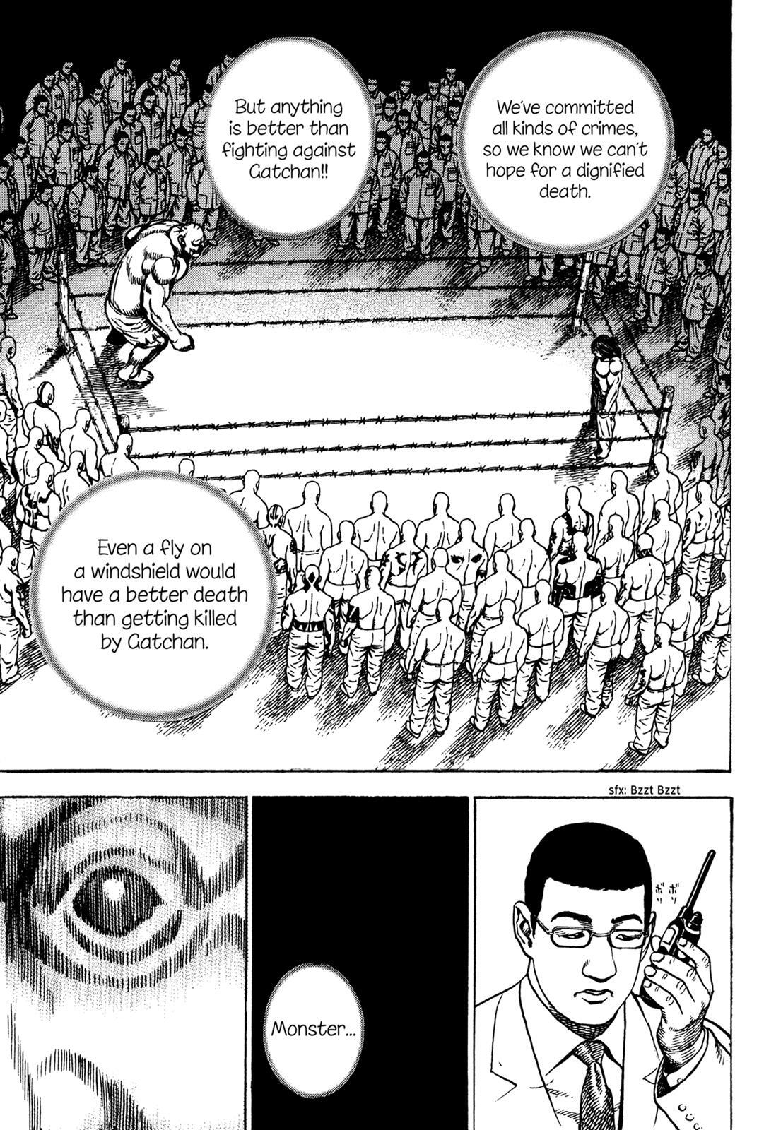Read Dokuro Manga Online