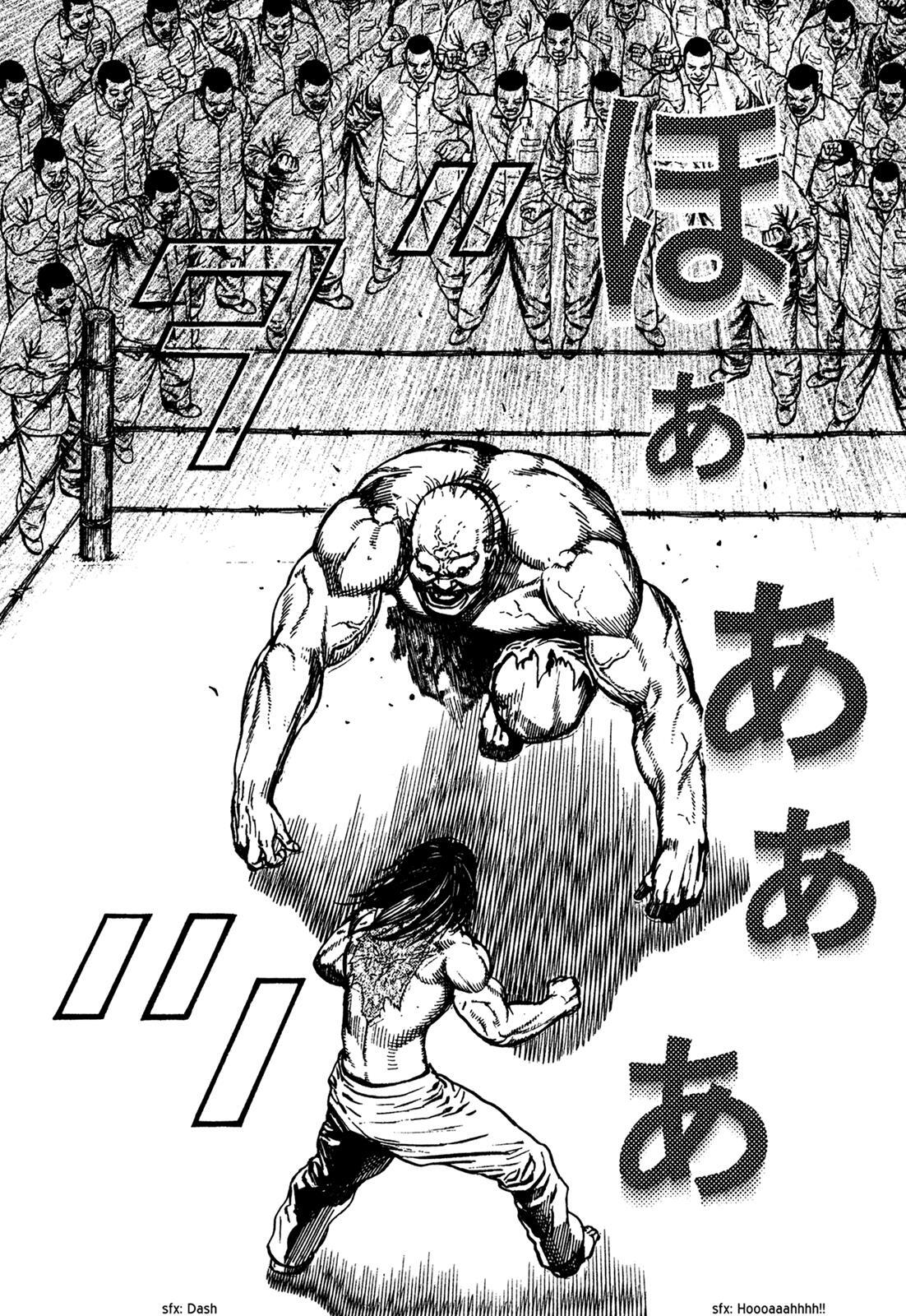 Read Dokuro Manga Online