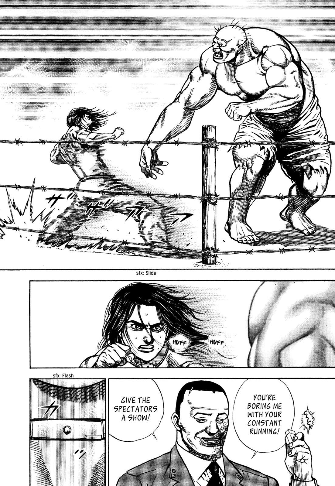 Read Dokuro Manga Online