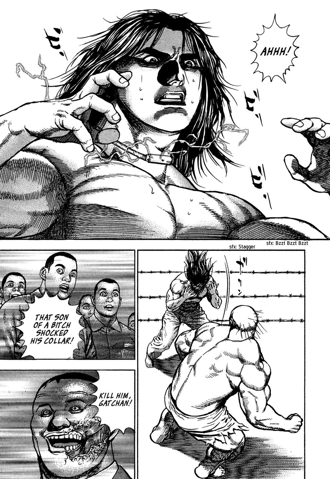 Read Dokuro Manga Online