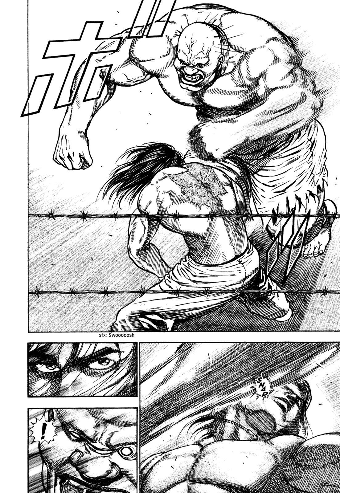 Read Dokuro Manga Online
