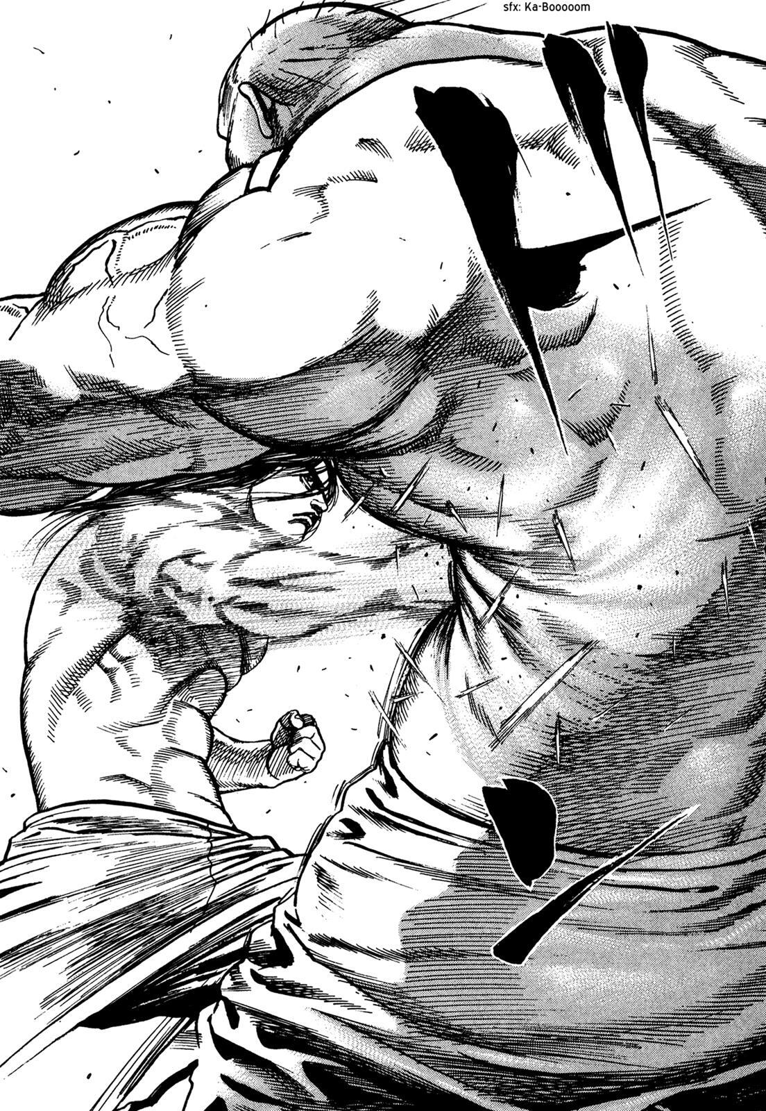 Read Dokuro Manga Online