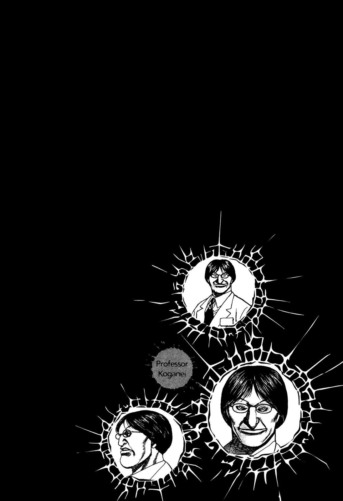 Read Dokuro Manga Online