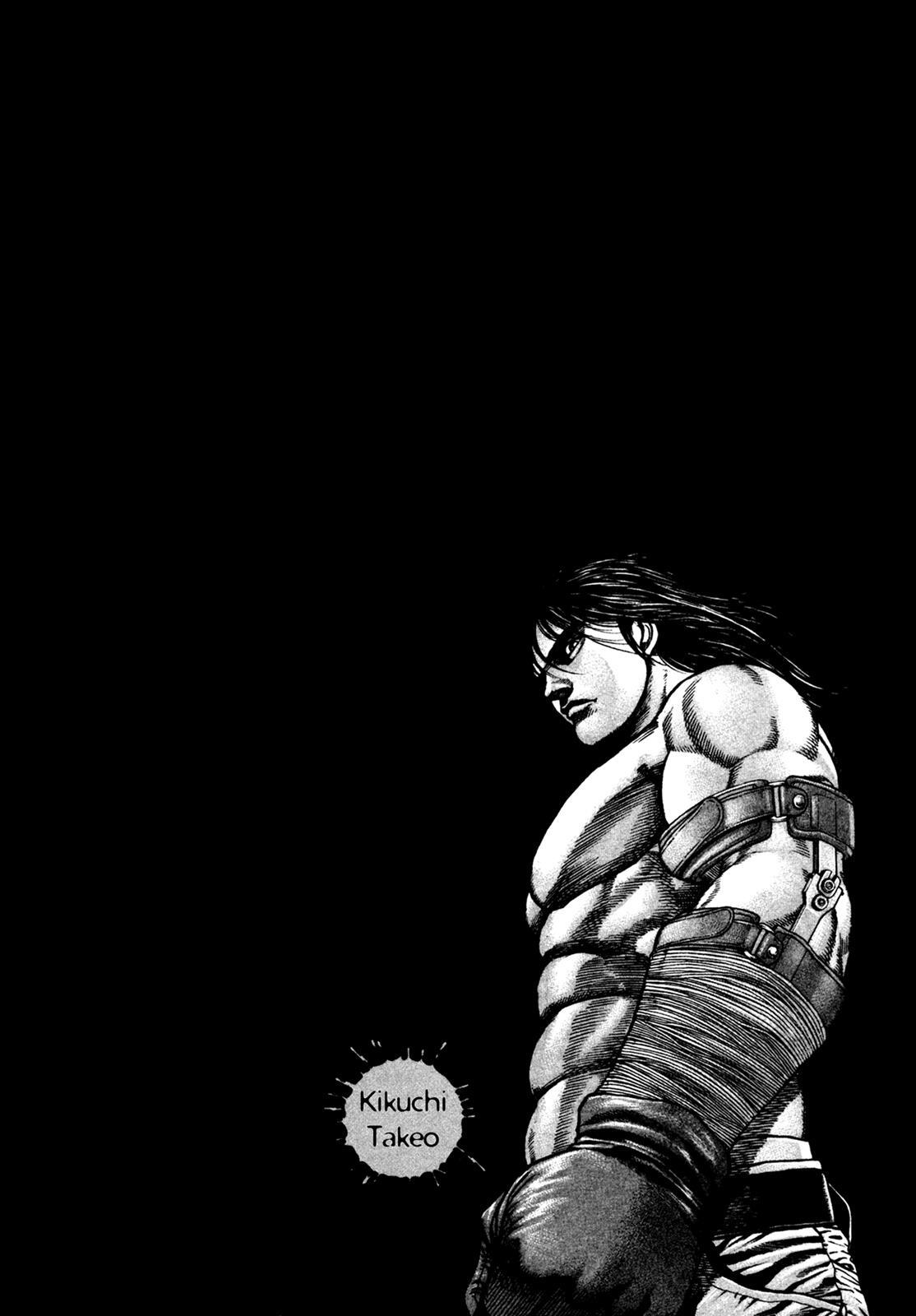 Read Dokuro Manga Online