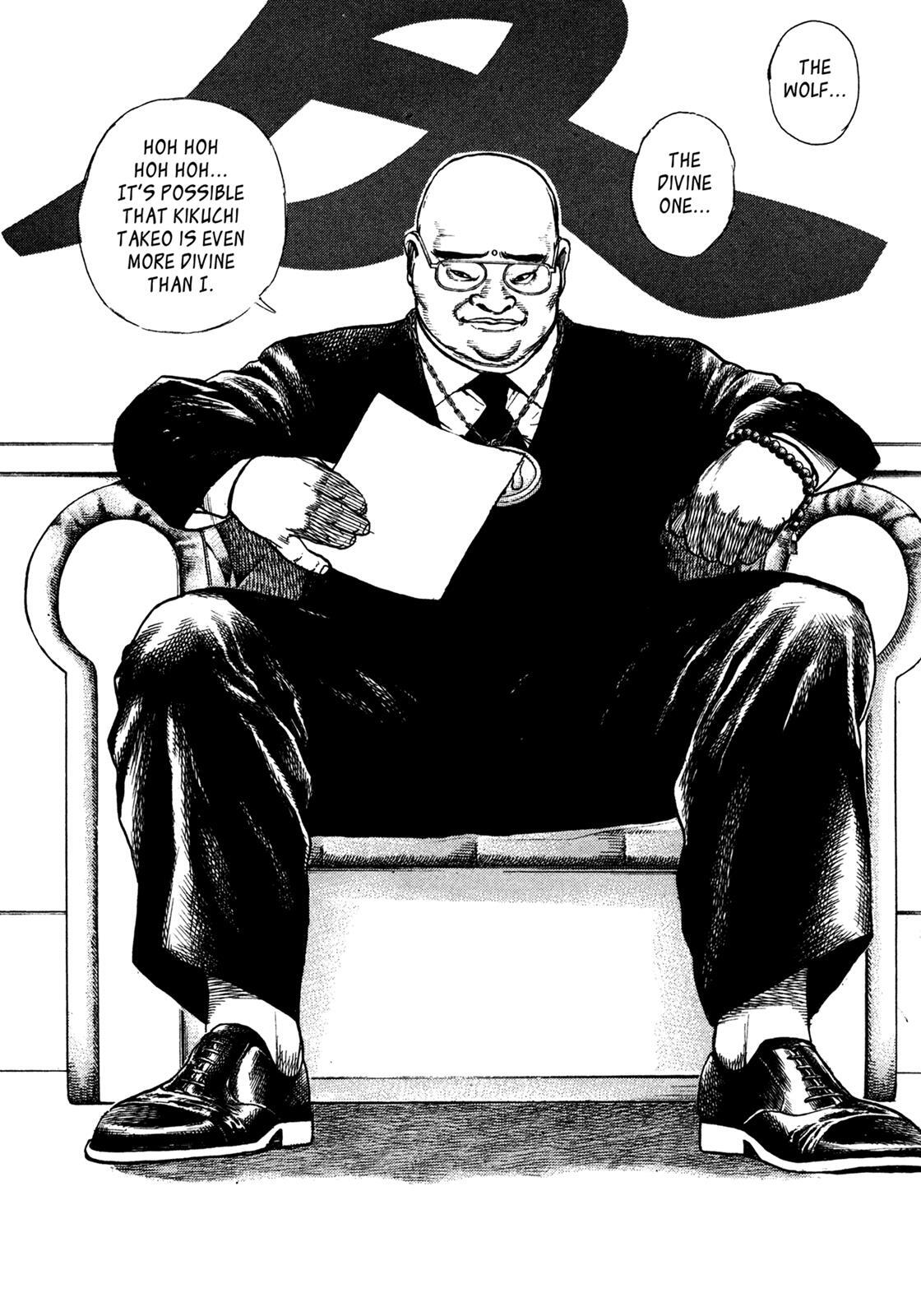 Read Dokuro Manga Online
