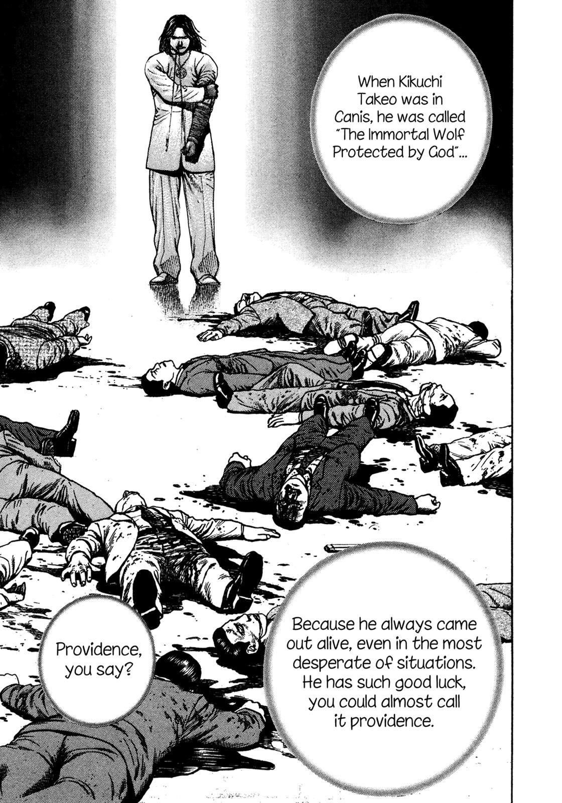 Read Dokuro Manga Online