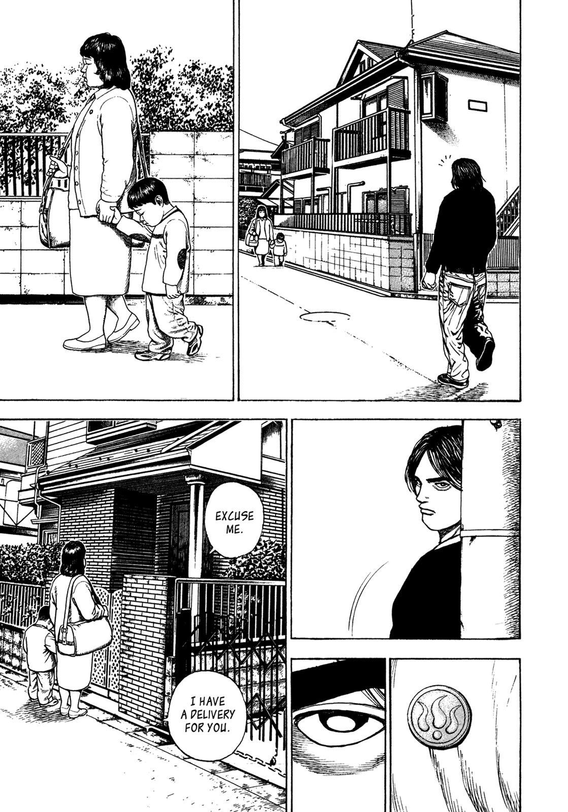 Read Dokuro Manga Online