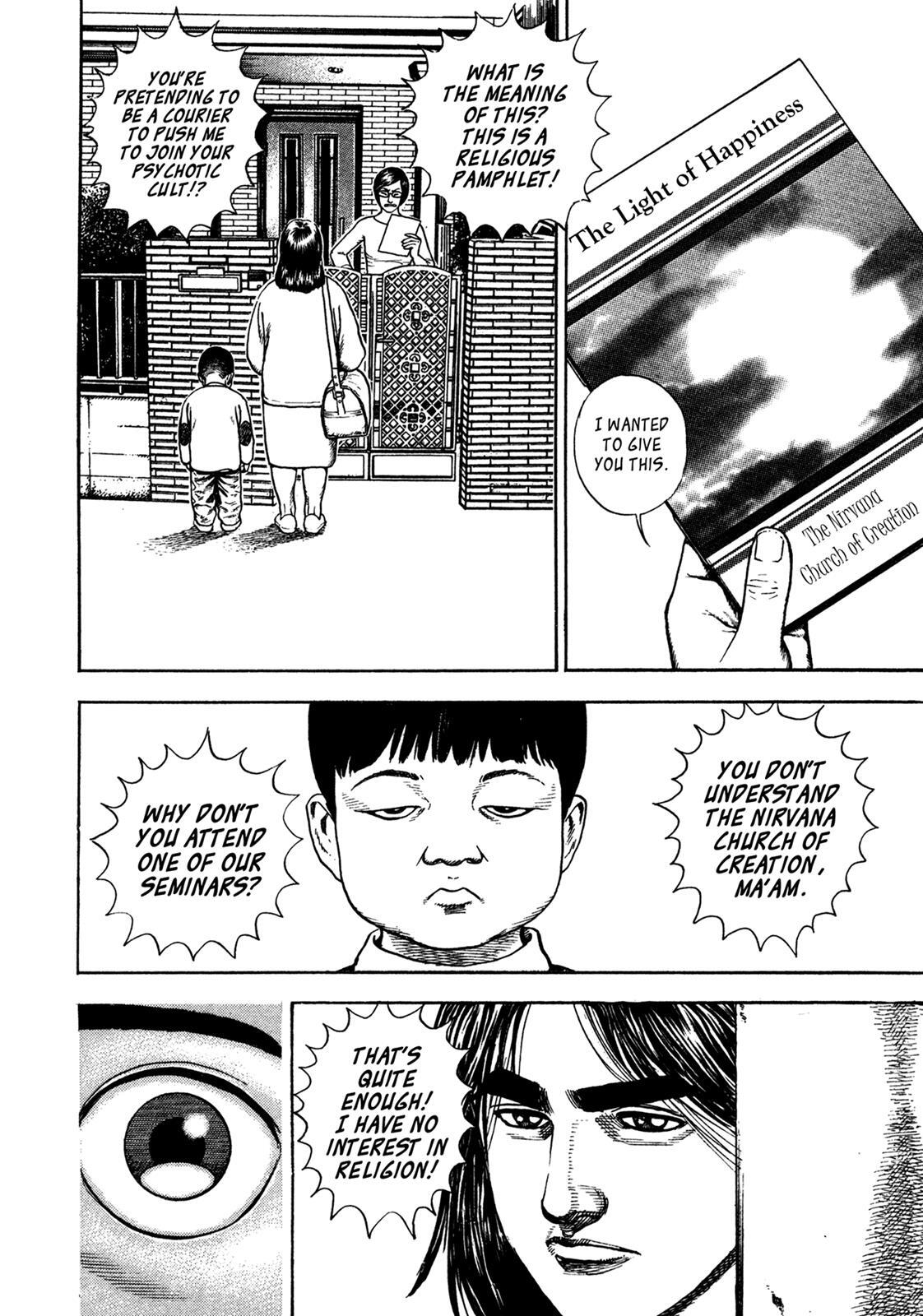 Read Dokuro Manga Online