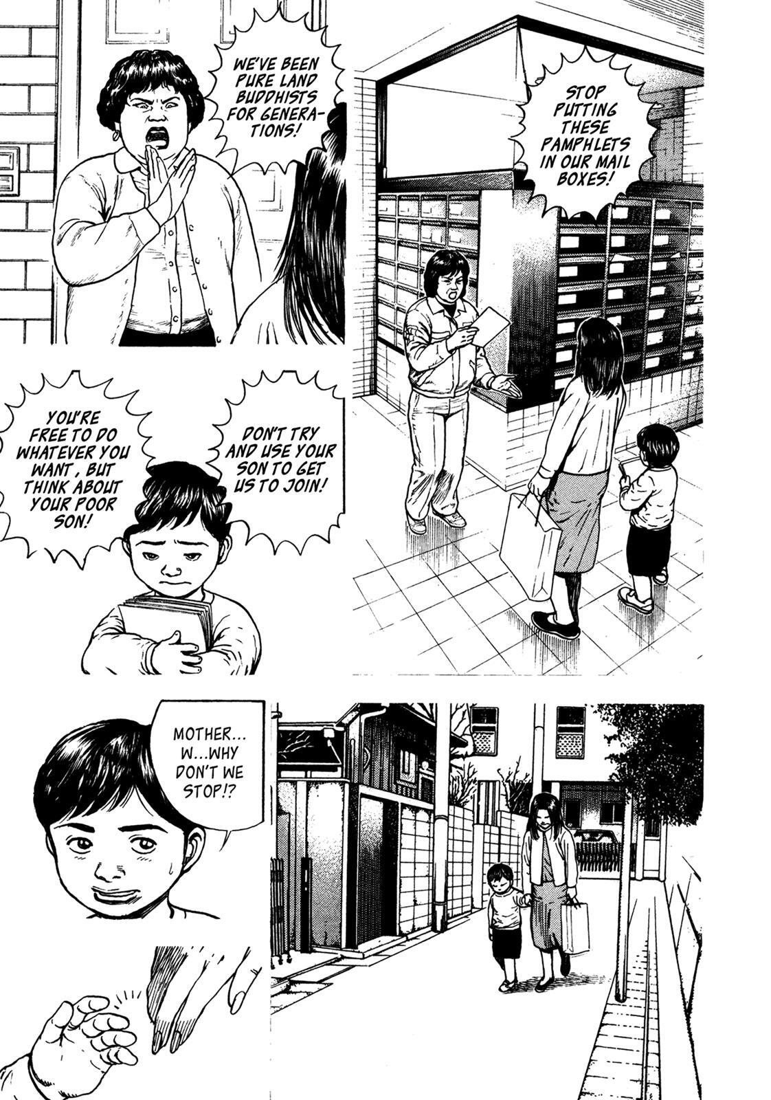 Read Dokuro Manga Online
