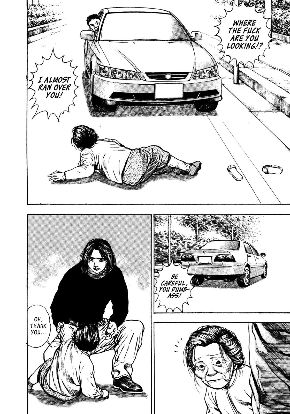 Read Dokuro Manga Online