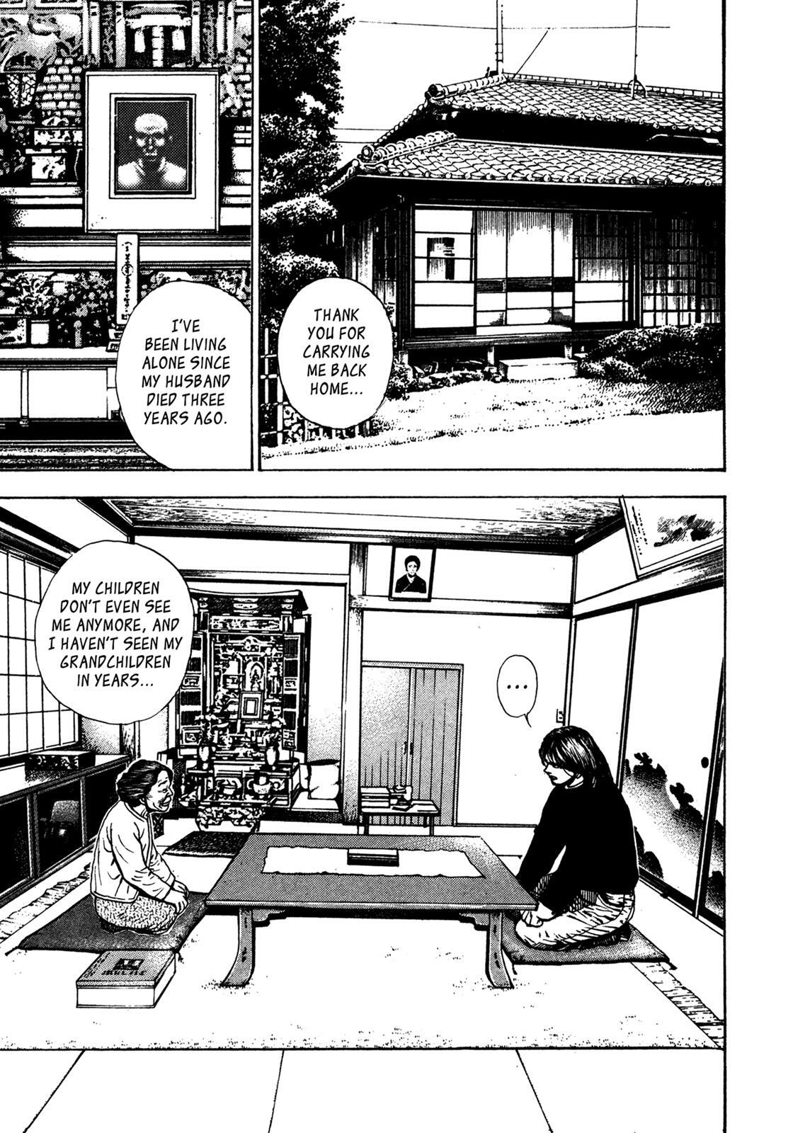 Read Dokuro Manga Online
