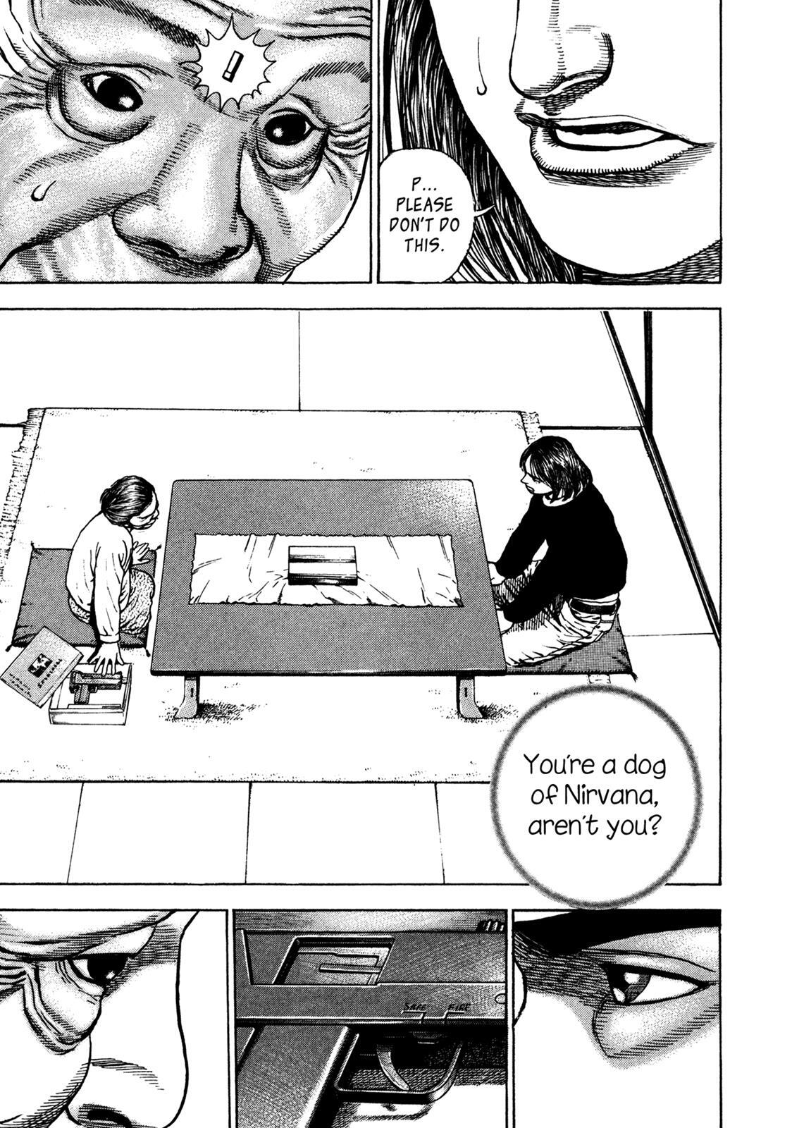 Read Dokuro Manga Online