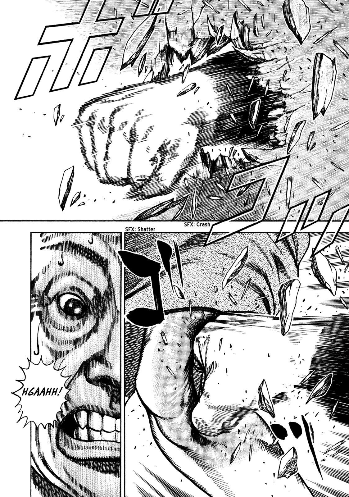 Read Dokuro Manga Online