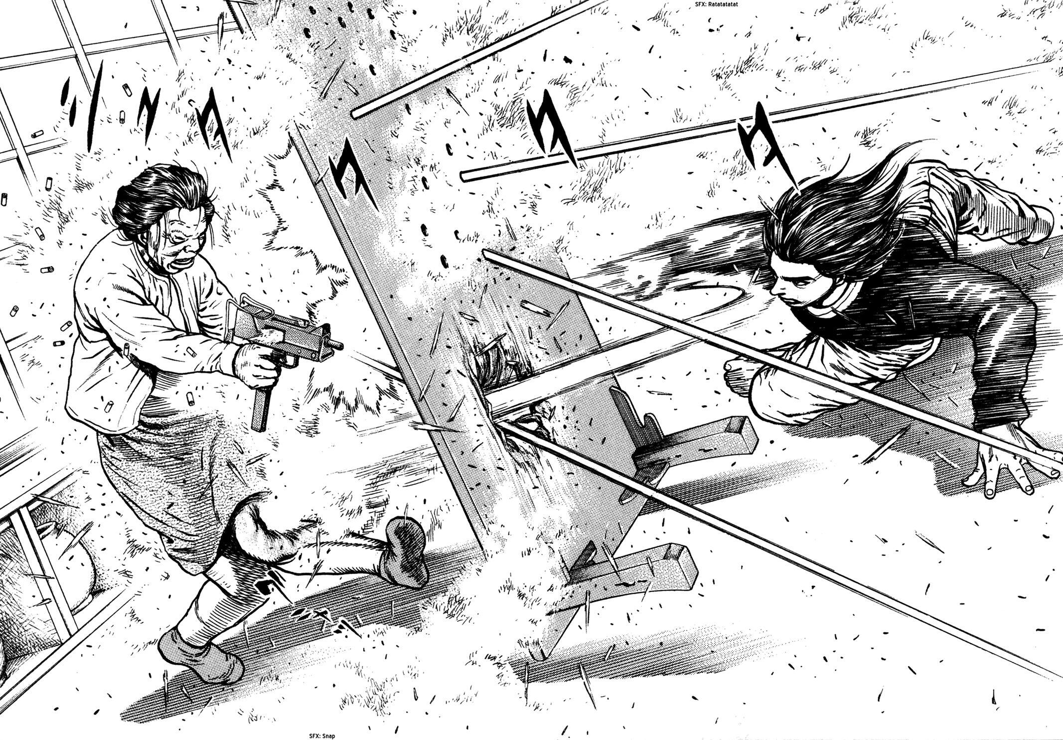 Read Dokuro Manga Online