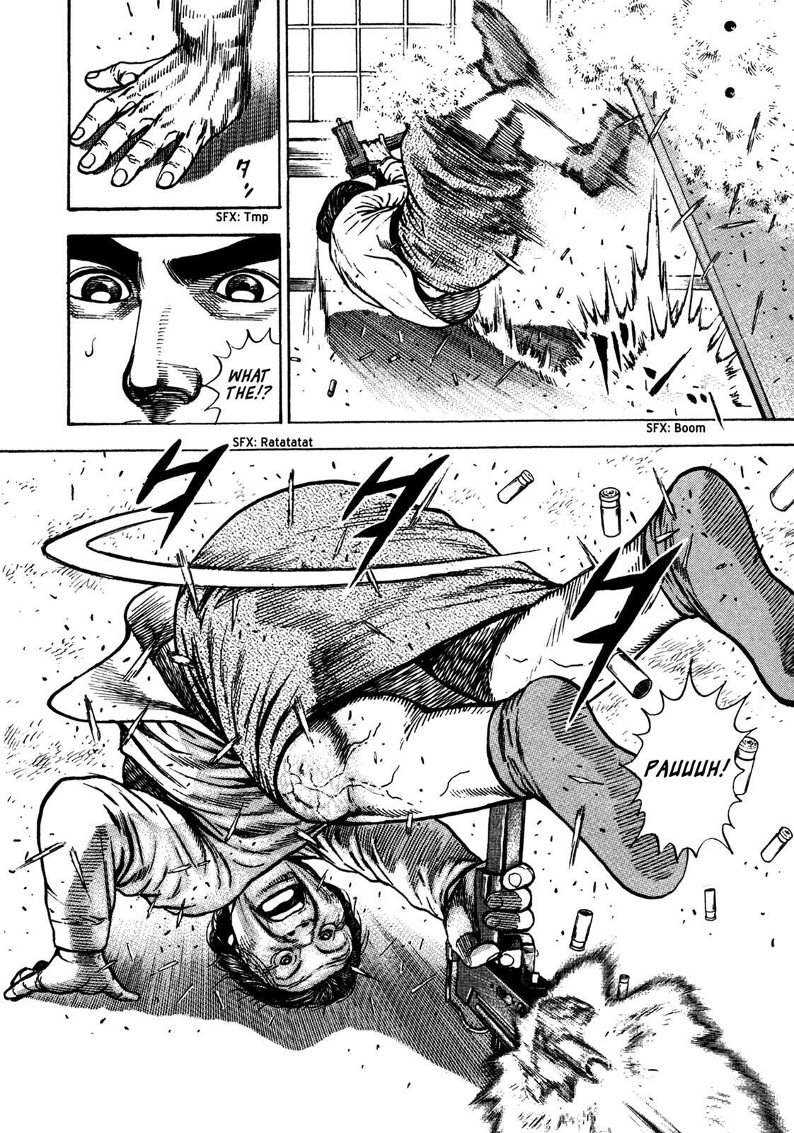 Read Dokuro Manga Online