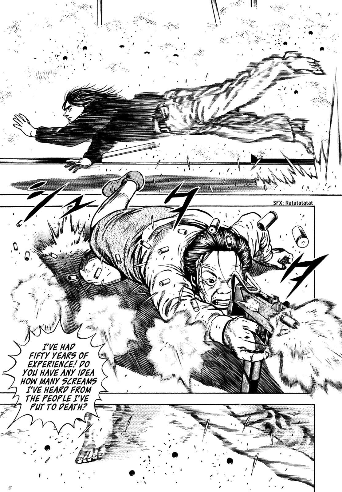 Read Dokuro Manga Online