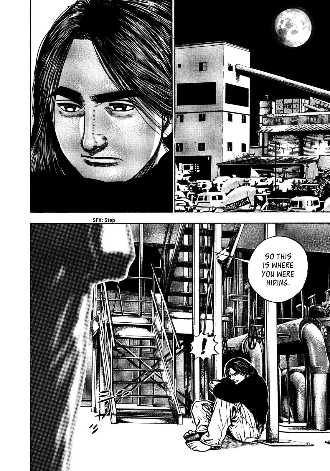 Read Dokuro Manga Online