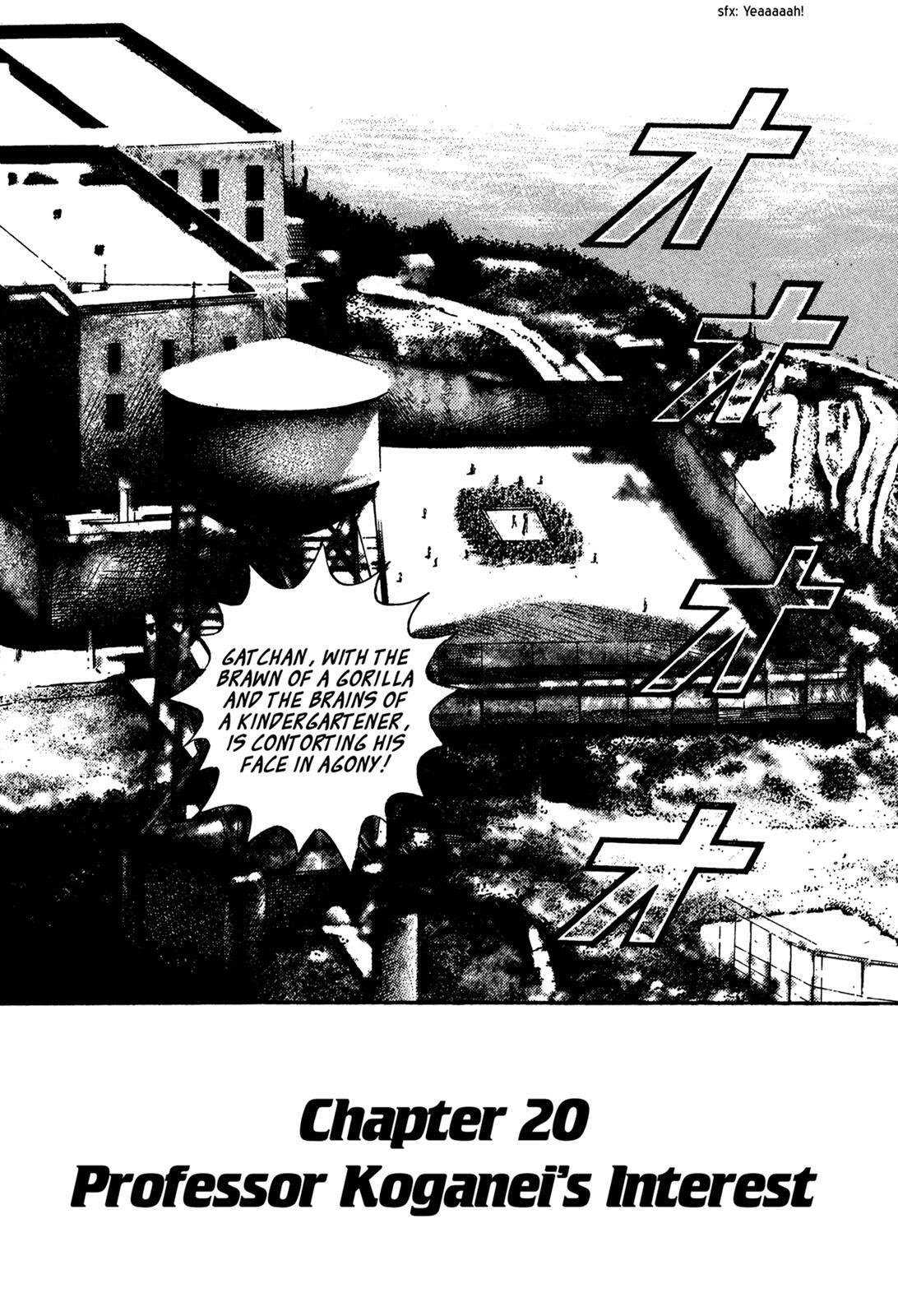 Read Dokuro Manga Online