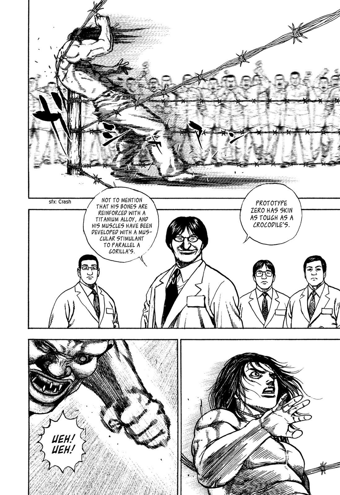 Read Dokuro Manga Online