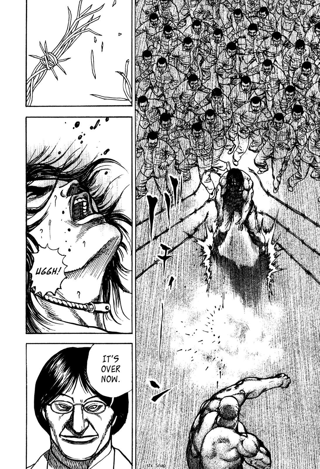 Read Dokuro Manga Online