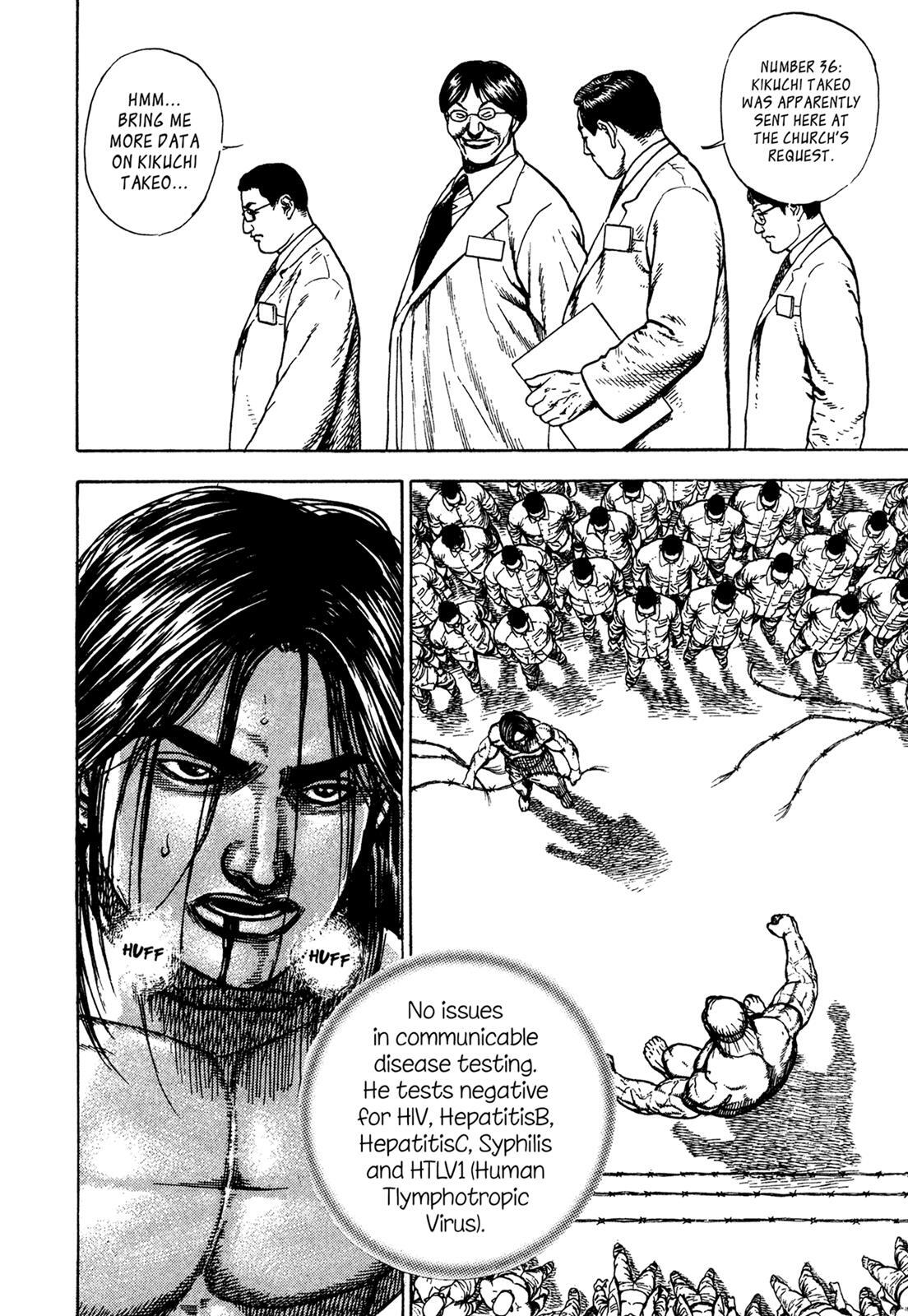 Read Dokuro Manga Online