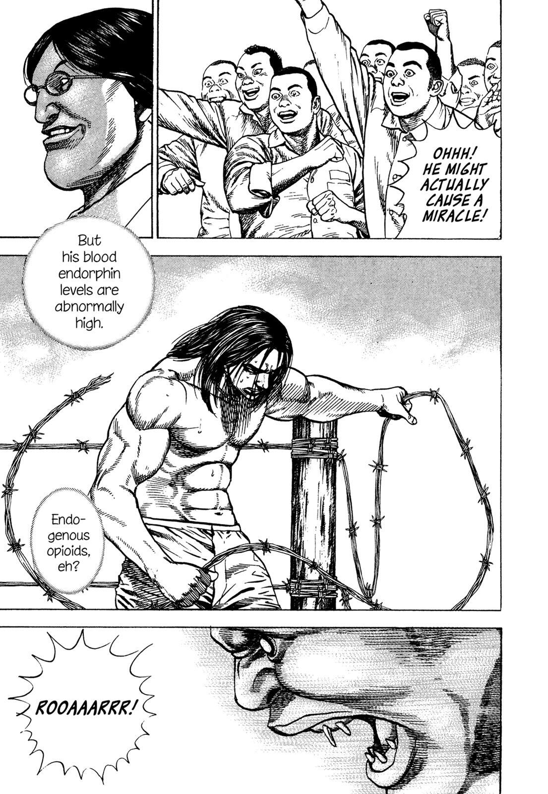 Read Dokuro Manga Online