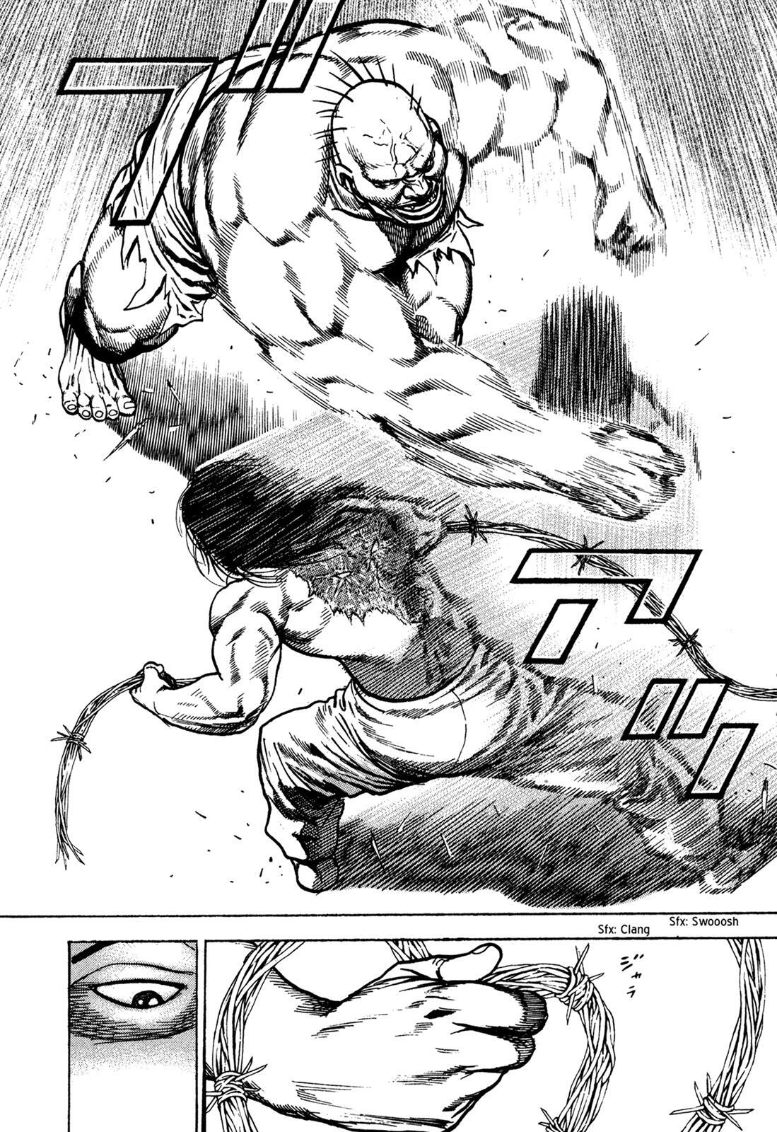 Read Dokuro Manga Online