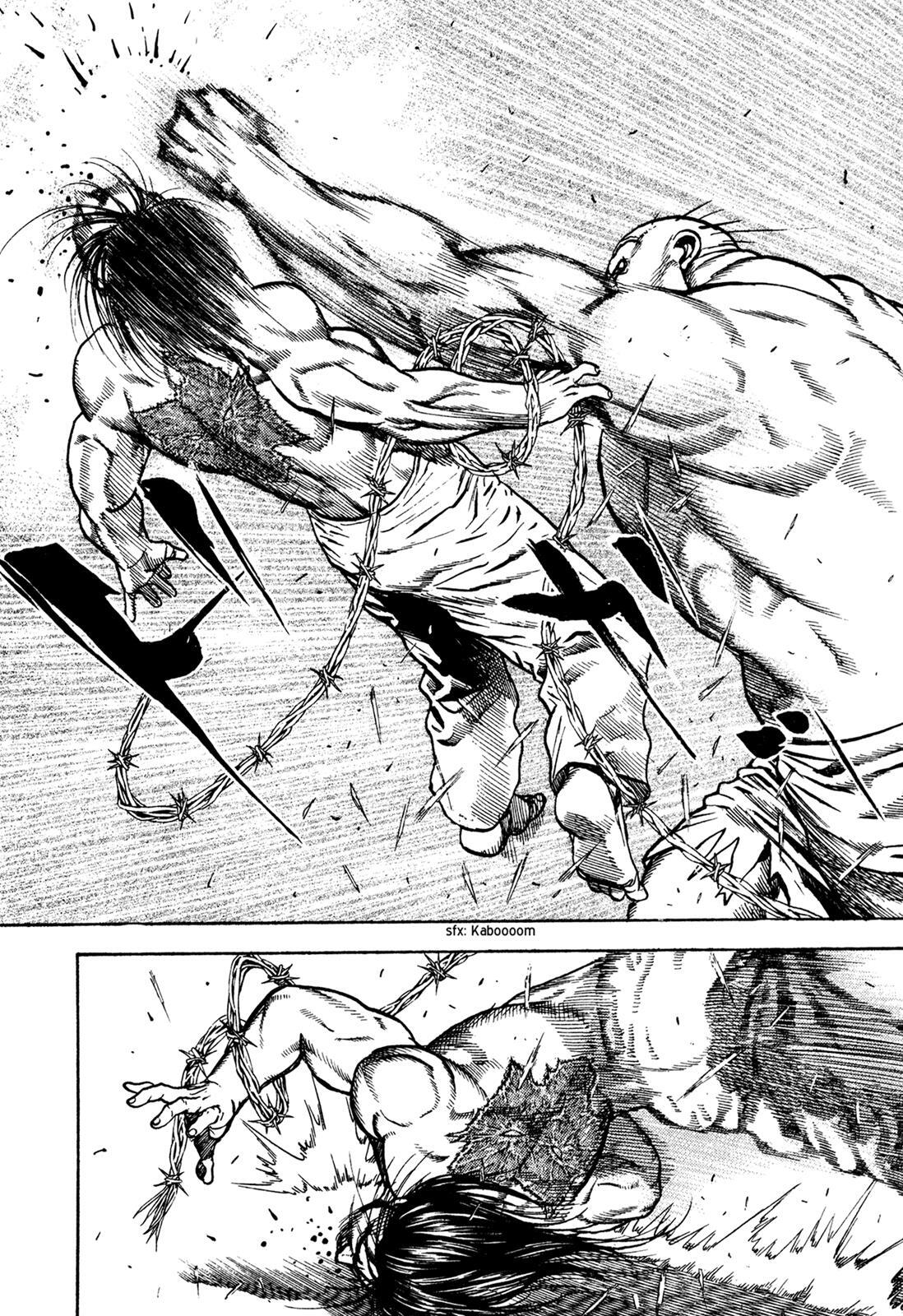 Read Dokuro Manga Online