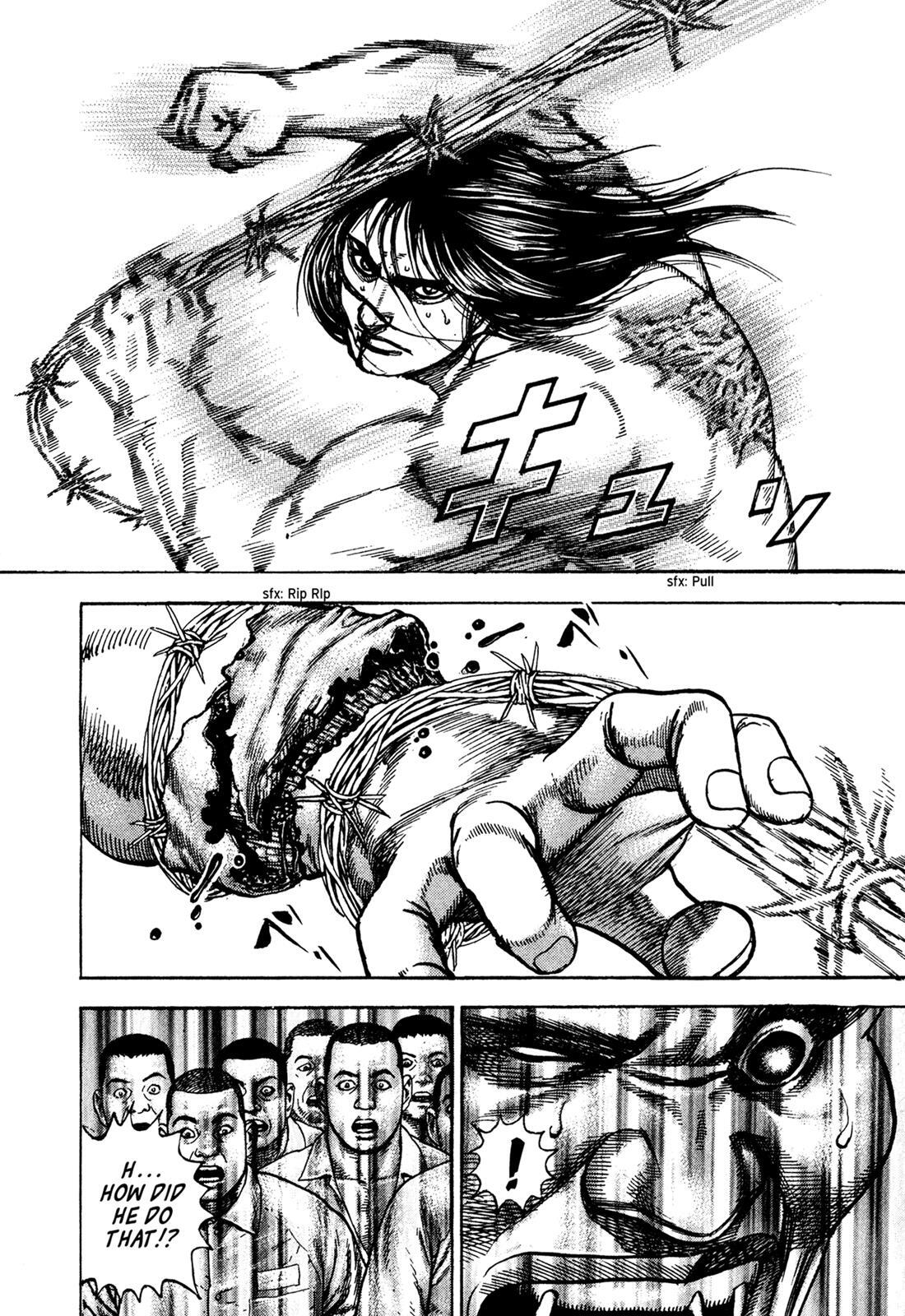 Read Dokuro Manga Online