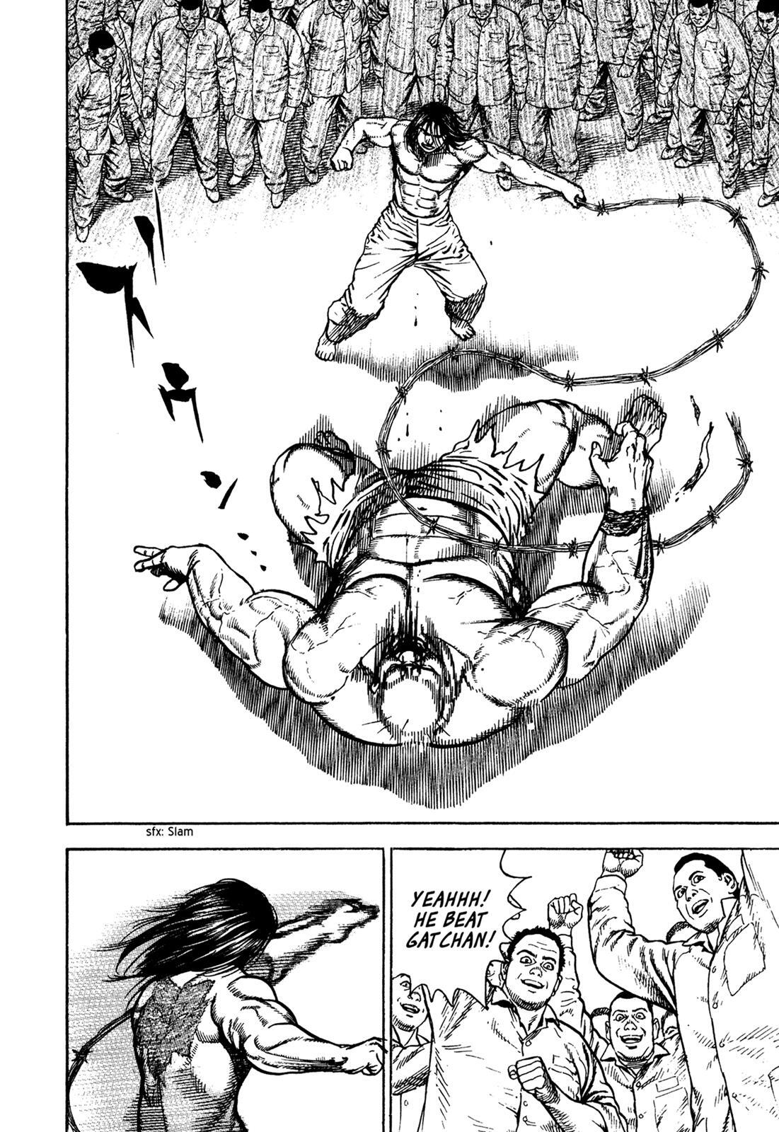 Read Dokuro Manga Online