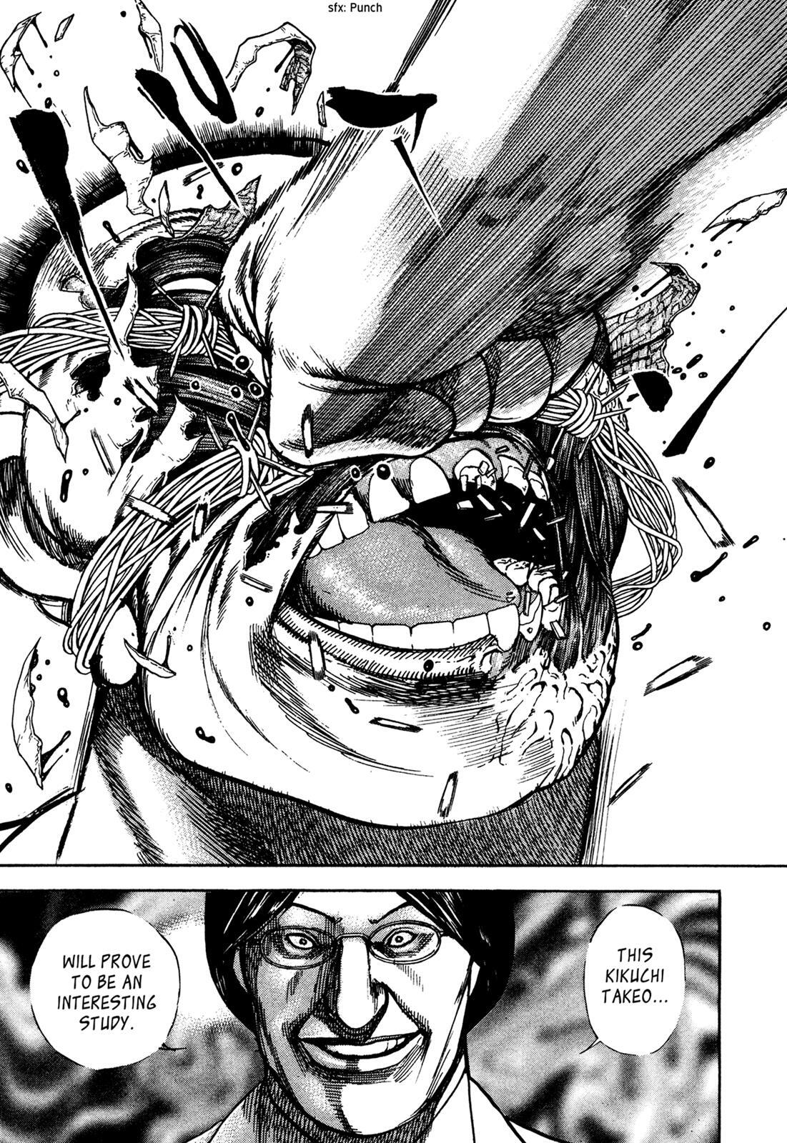 Read Dokuro Manga Online