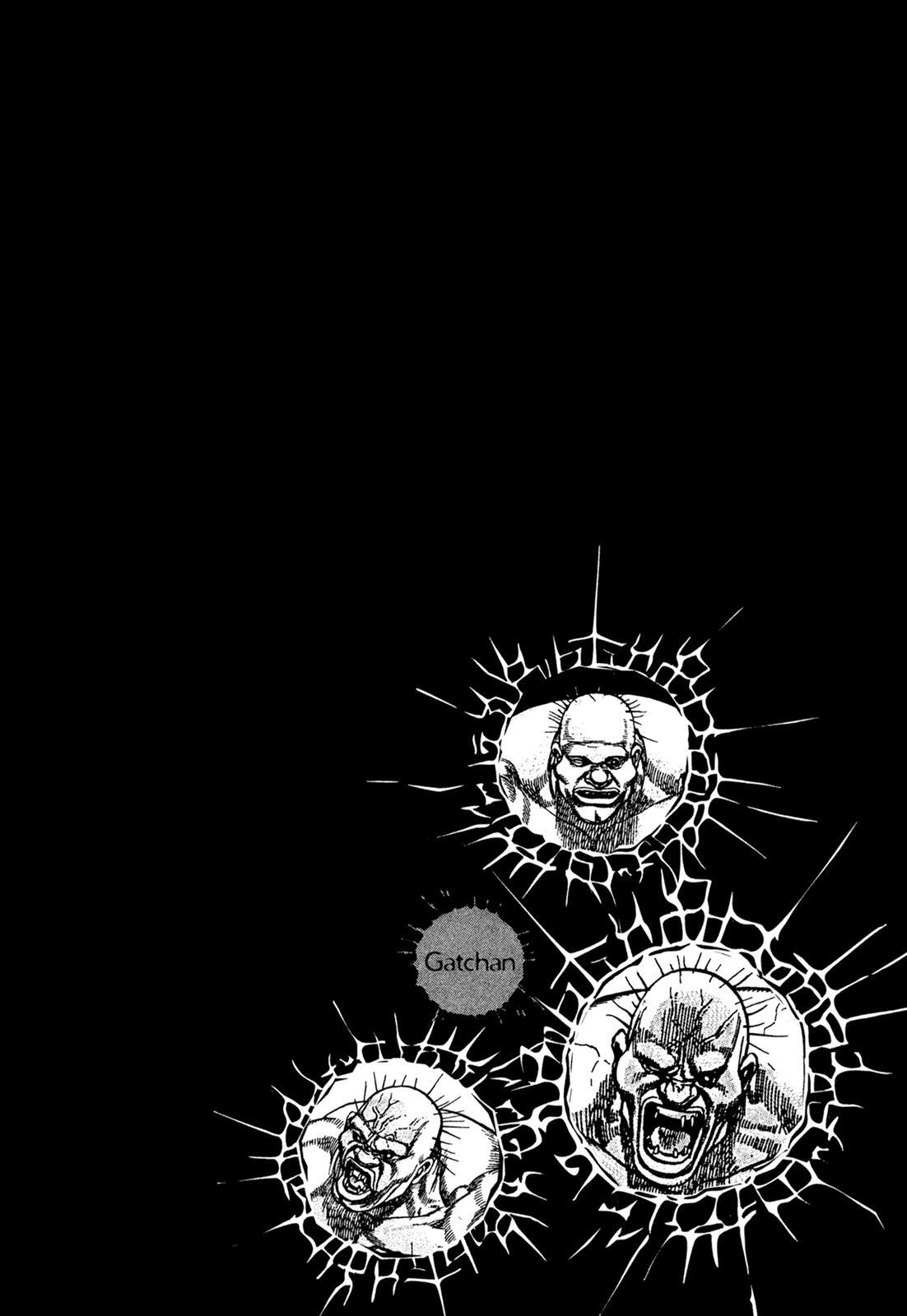 Read Dokuro Manga Online