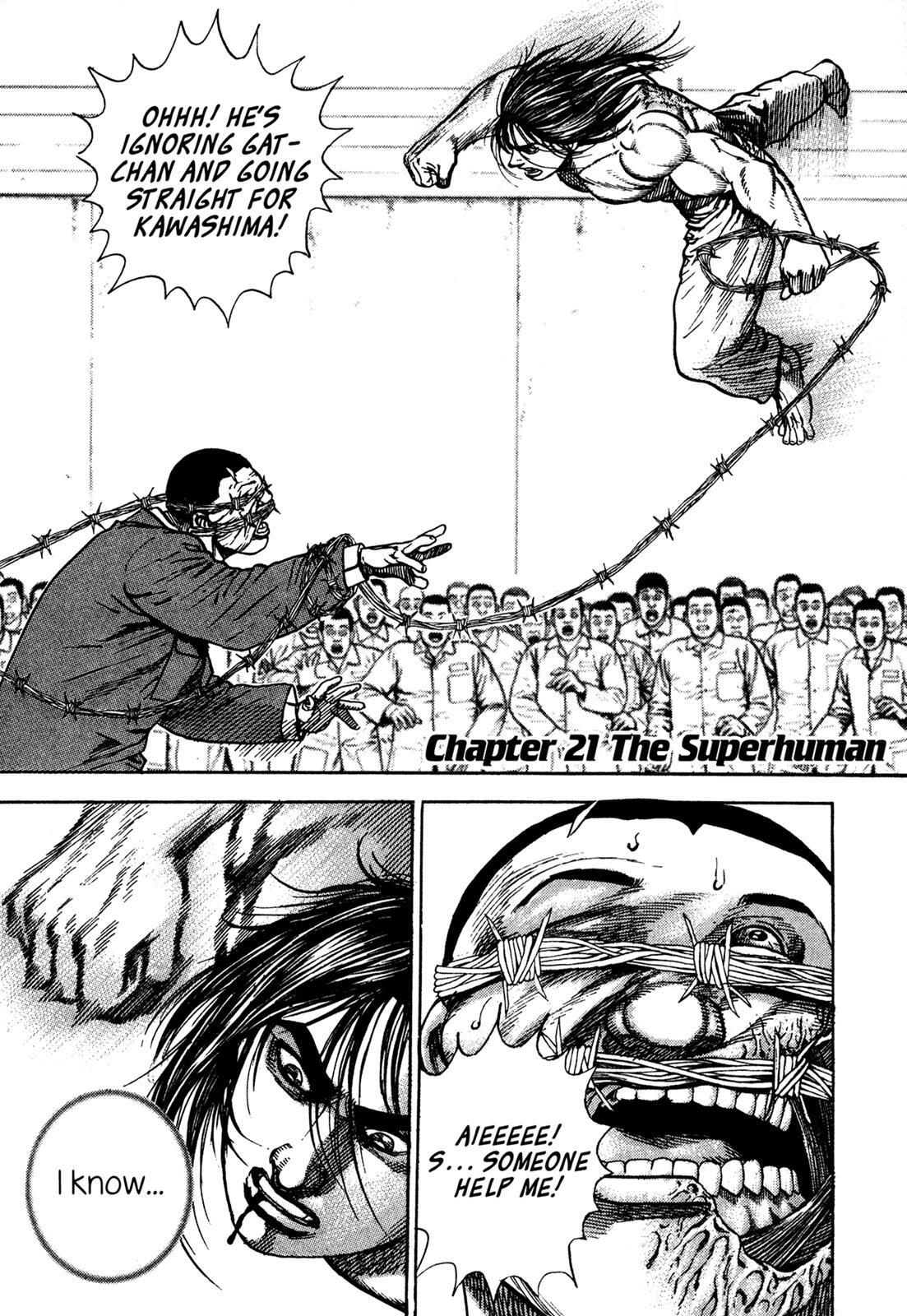 Read Dokuro Manga Online