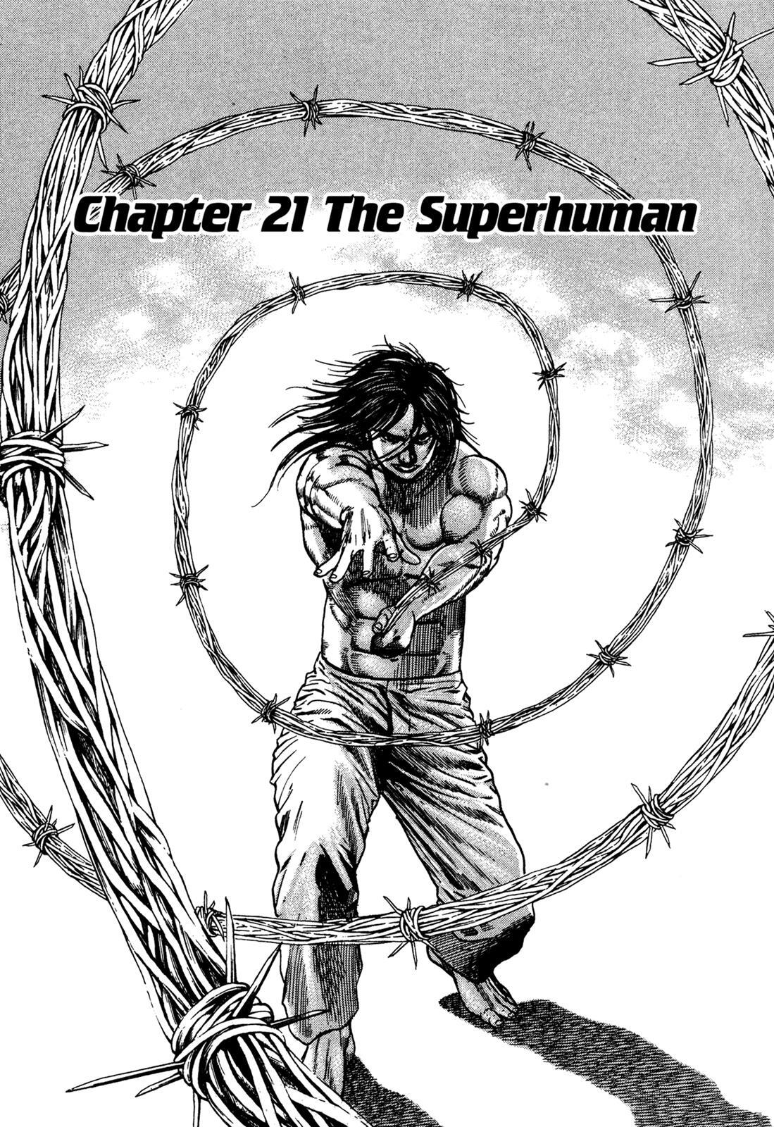 Read Dokuro Manga Online