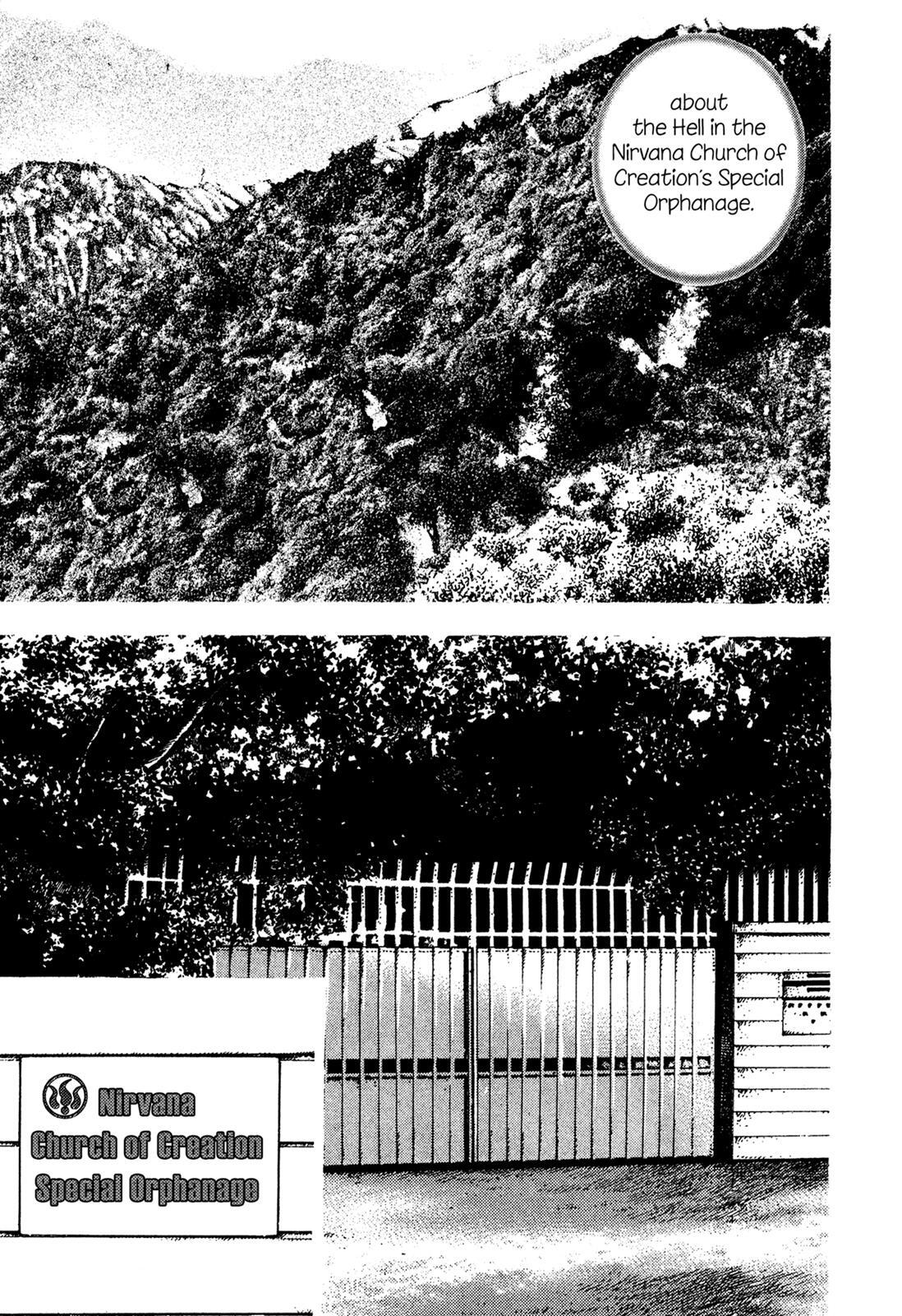 Read Dokuro Manga Online