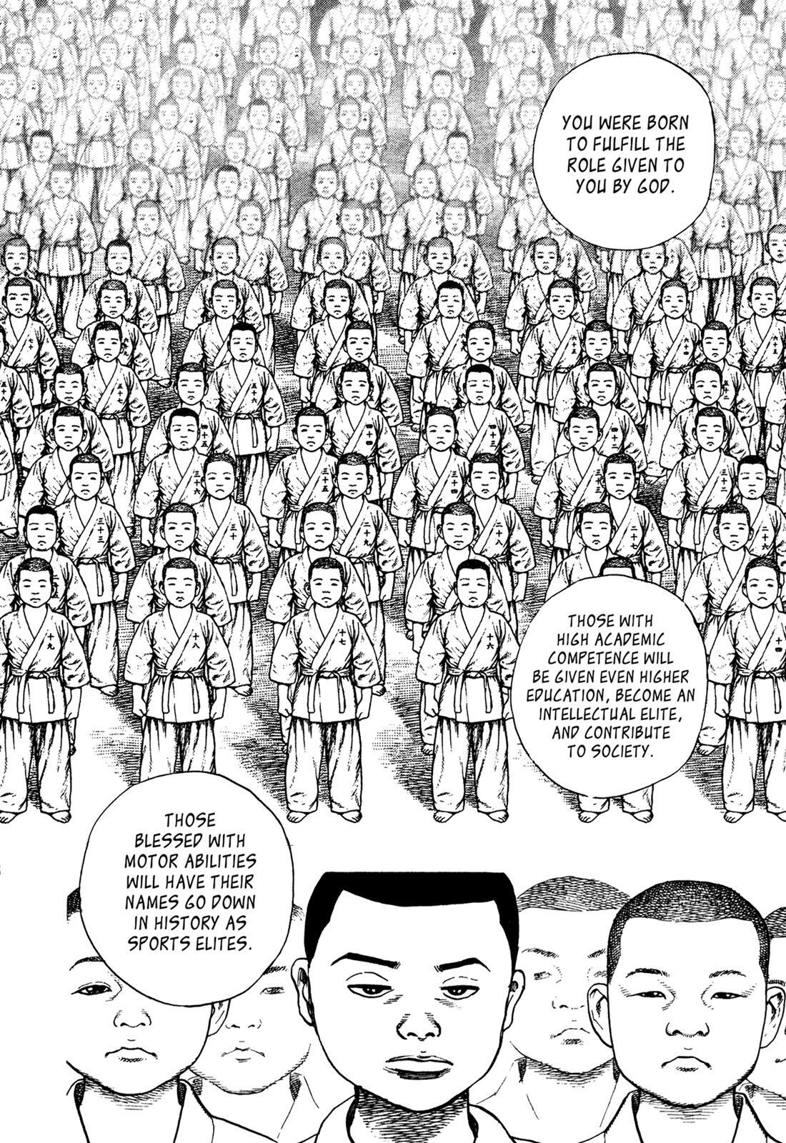 Read Dokuro Manga Online