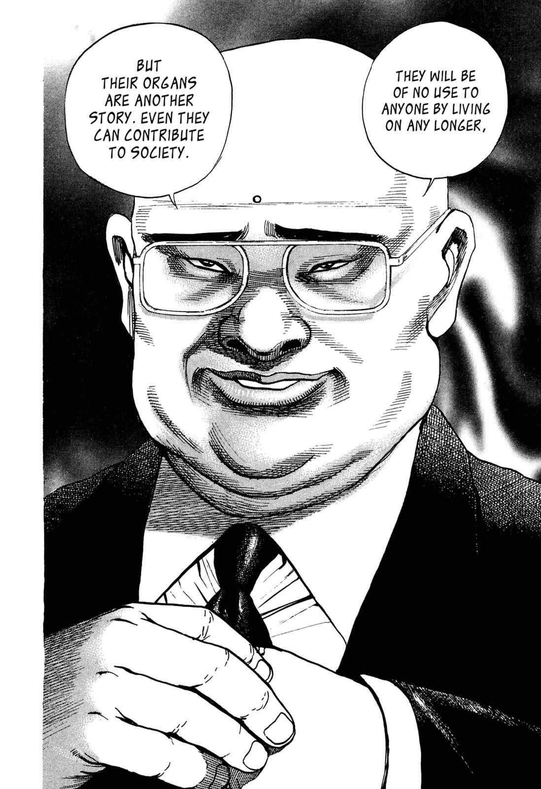 Read Dokuro Manga Online