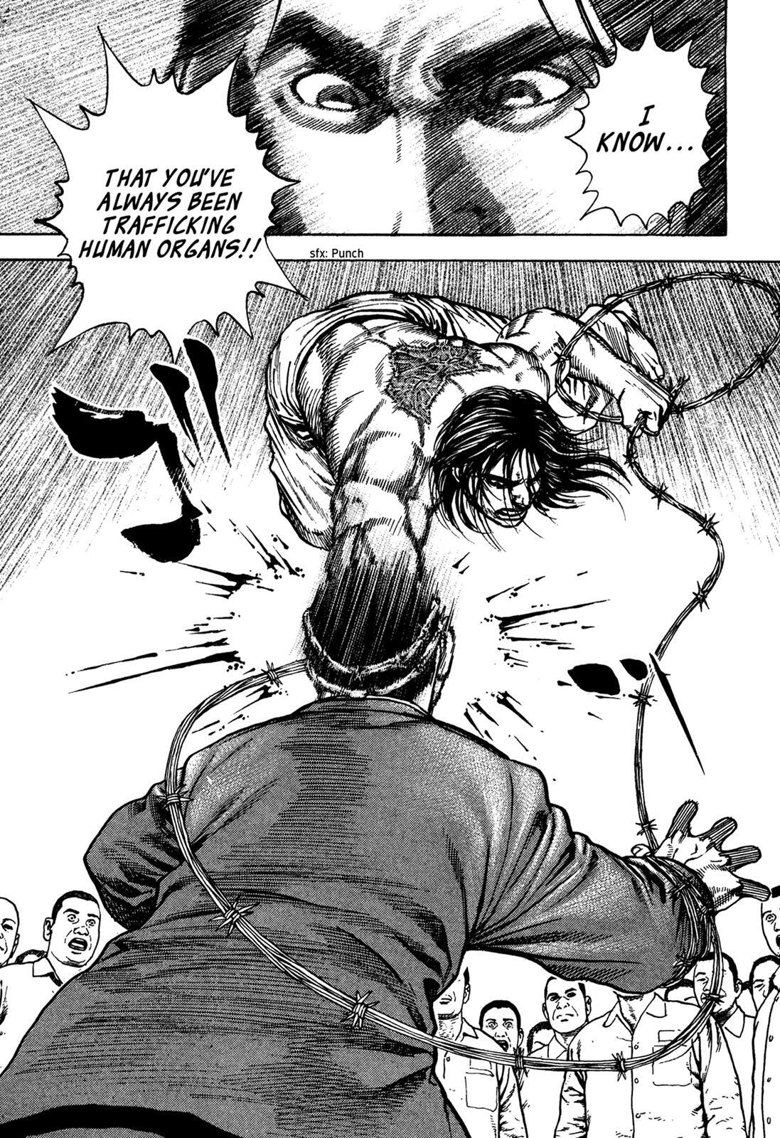 Read Dokuro Manga Online