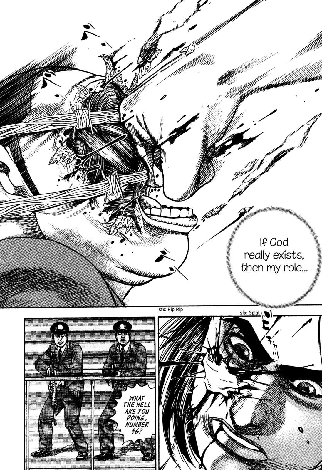 Read Dokuro Manga Online