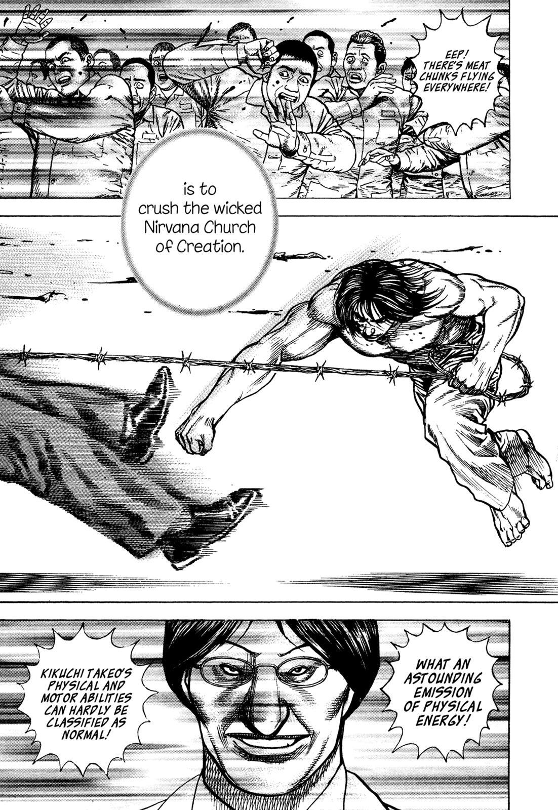 Read Dokuro Manga Online