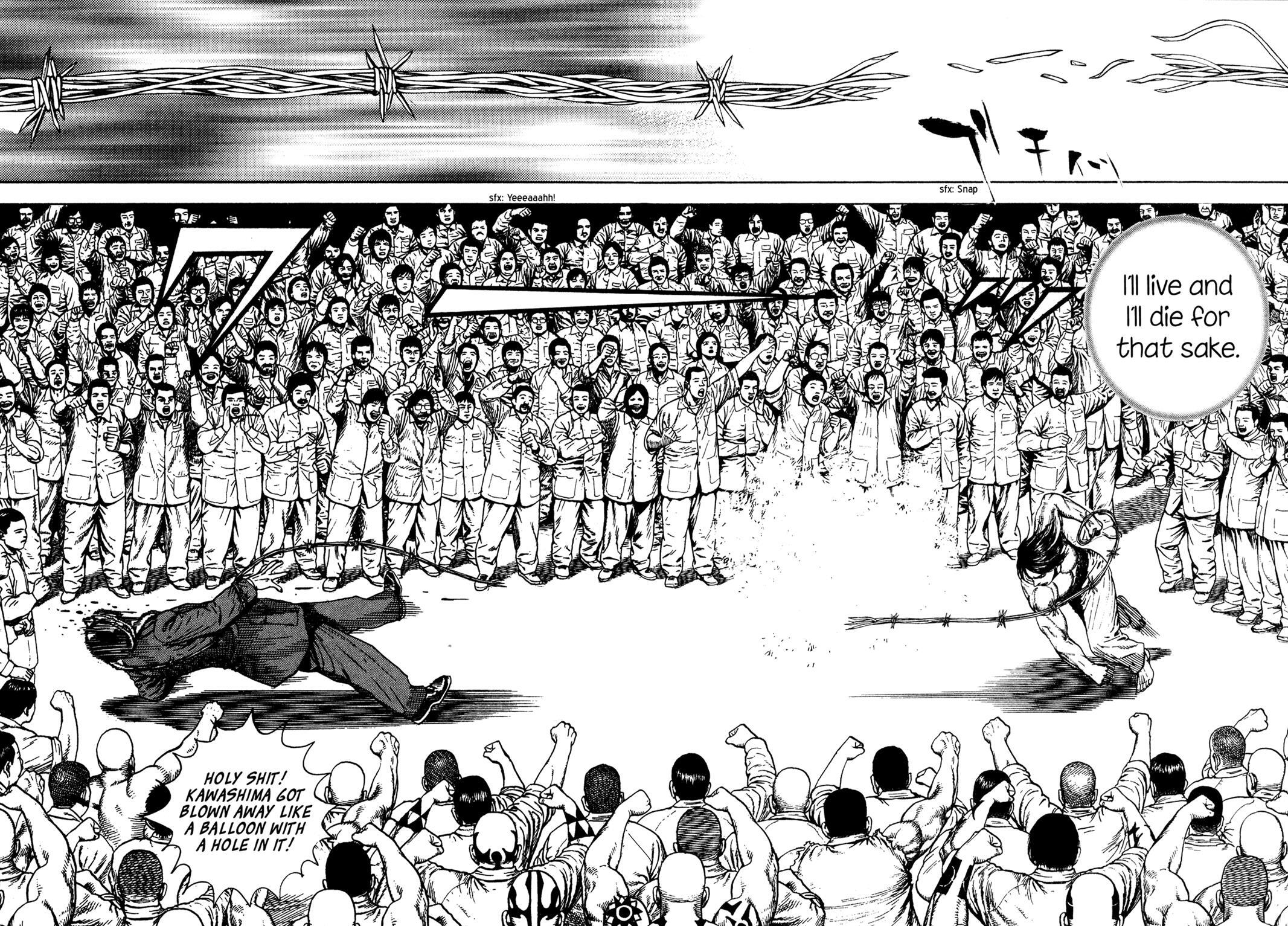 Read Dokuro Manga Online