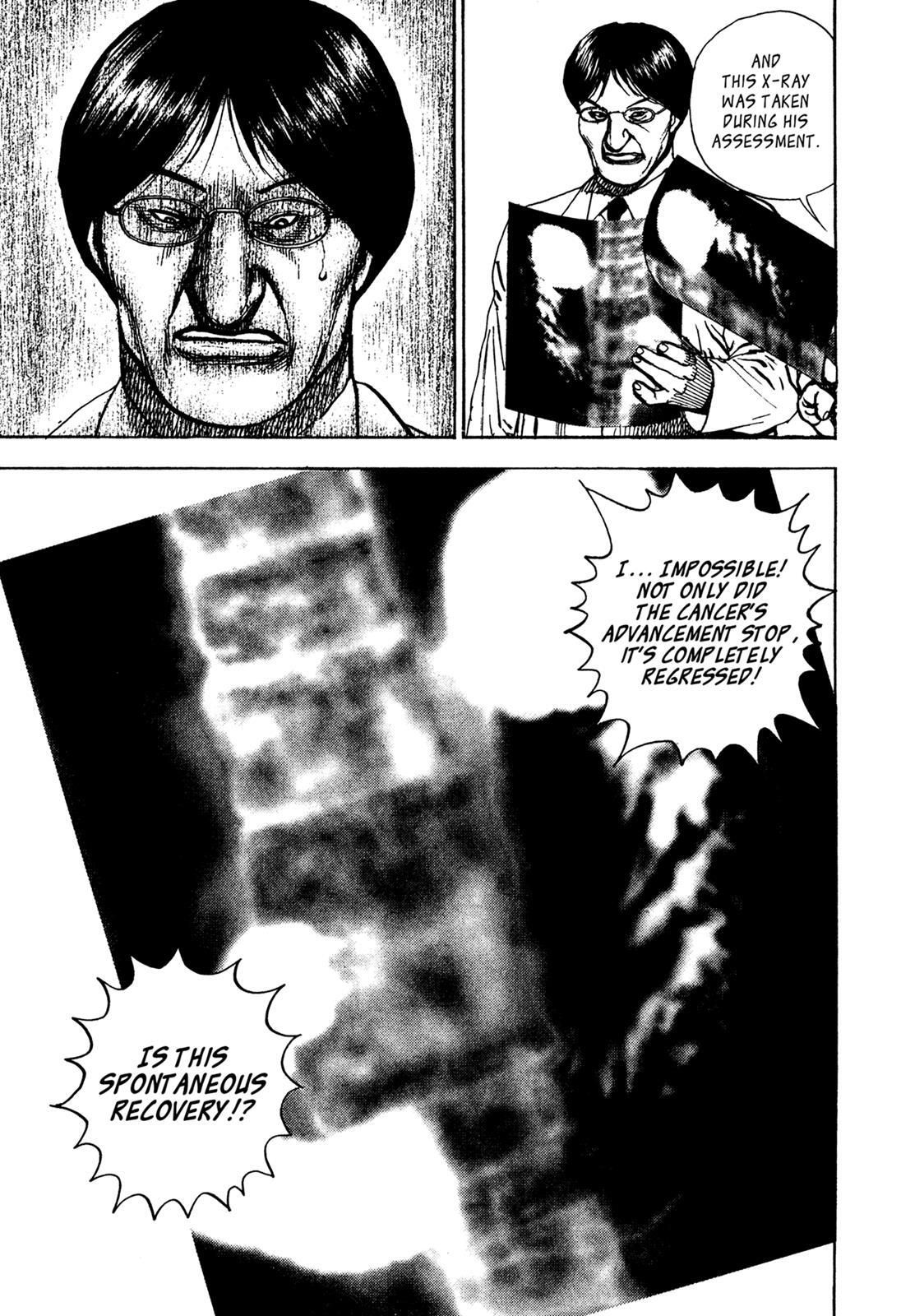 Read Dokuro Manga Online