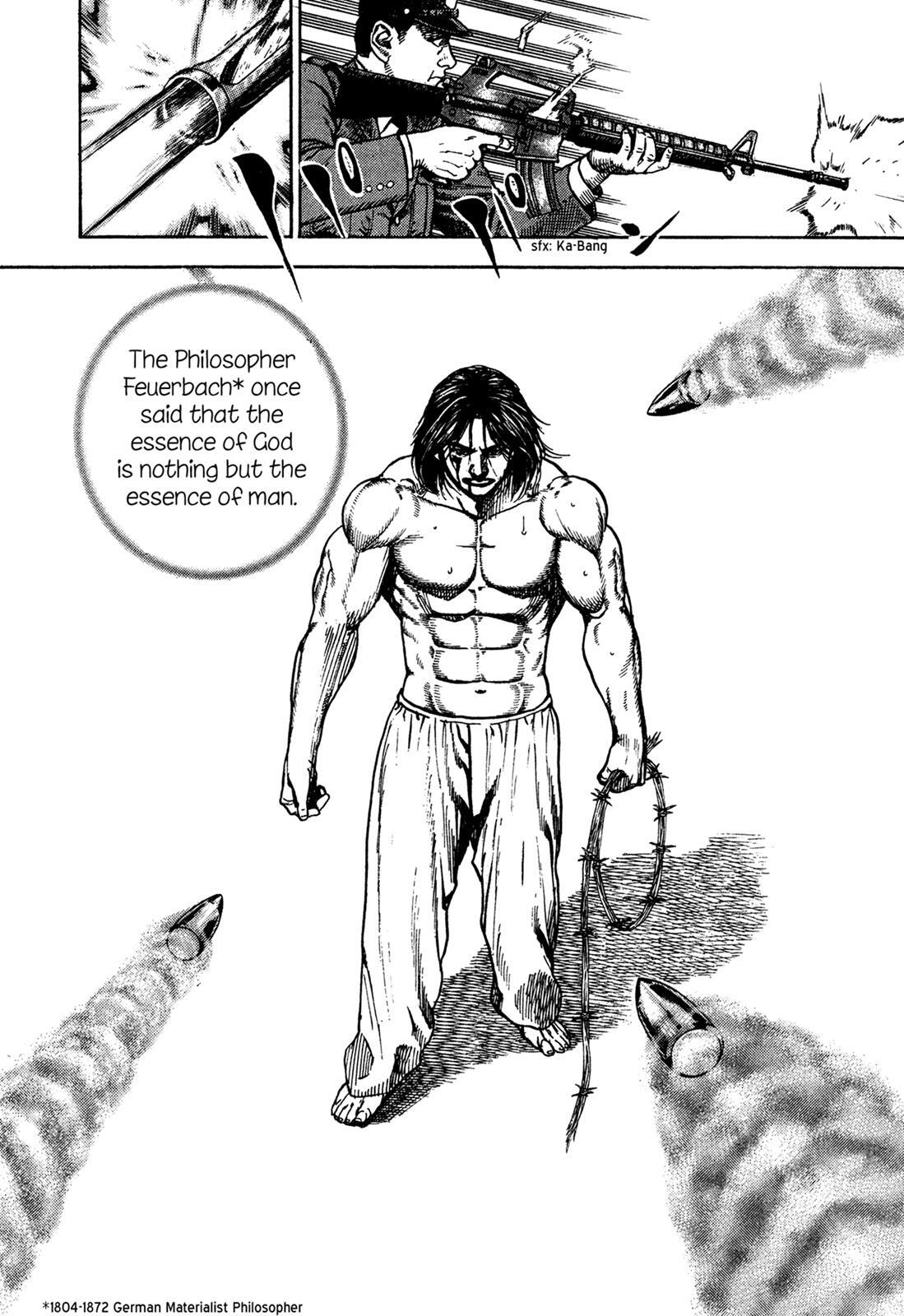 Read Dokuro Manga Online