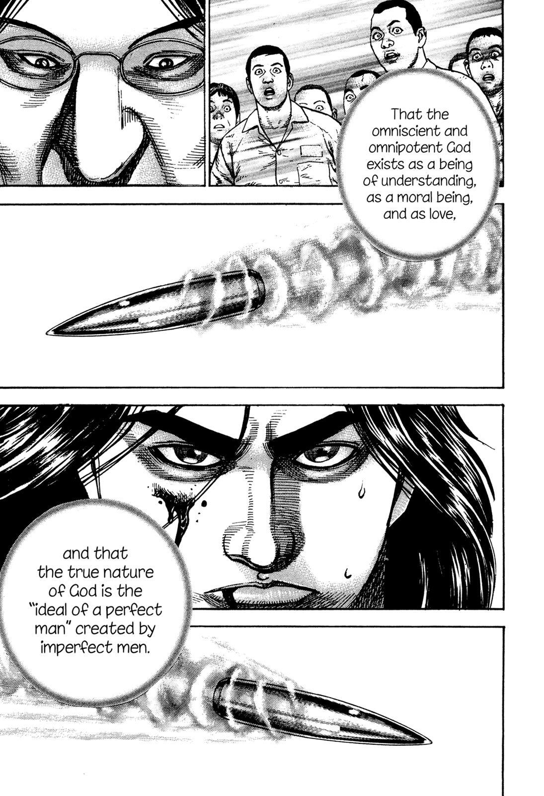 Read Dokuro Manga Online