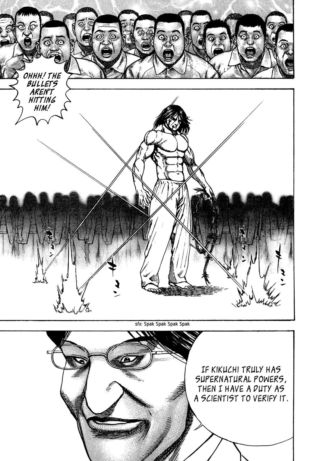 Read Dokuro Manga Online