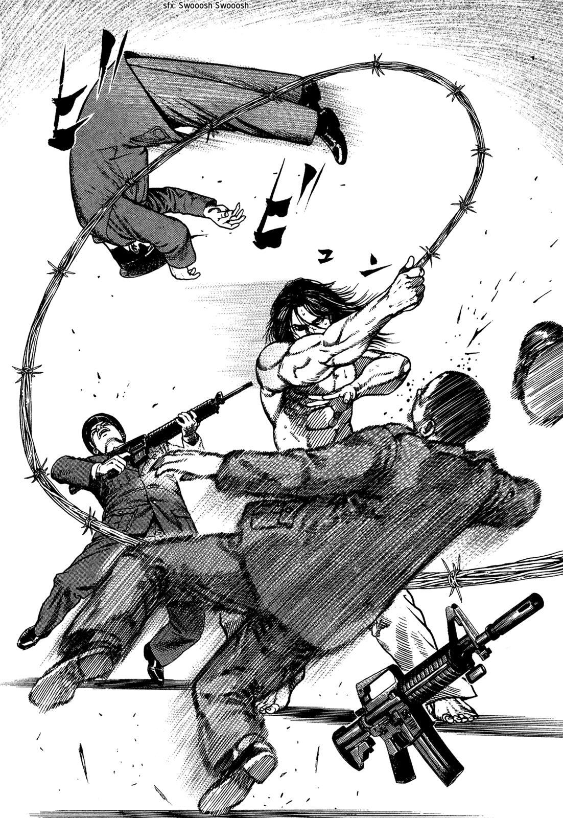 Read Dokuro Manga Online